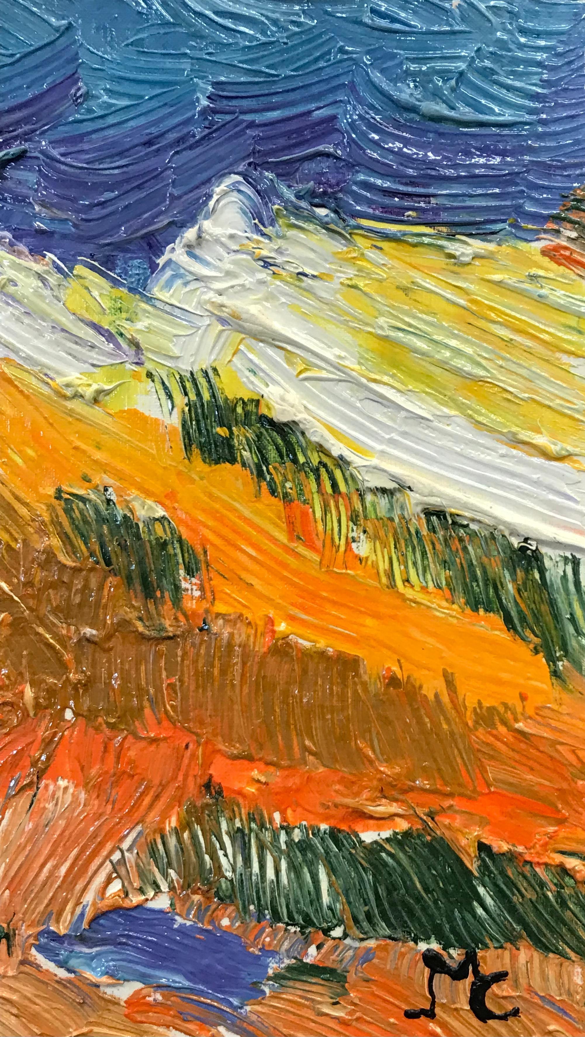 Bright & Colorful French Impressionist Oil Painting, Vibrant Landscape For Sale 1
