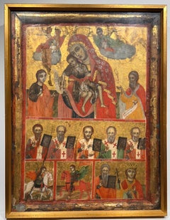 Antique Byzantine 17th century Greek Icon panel
