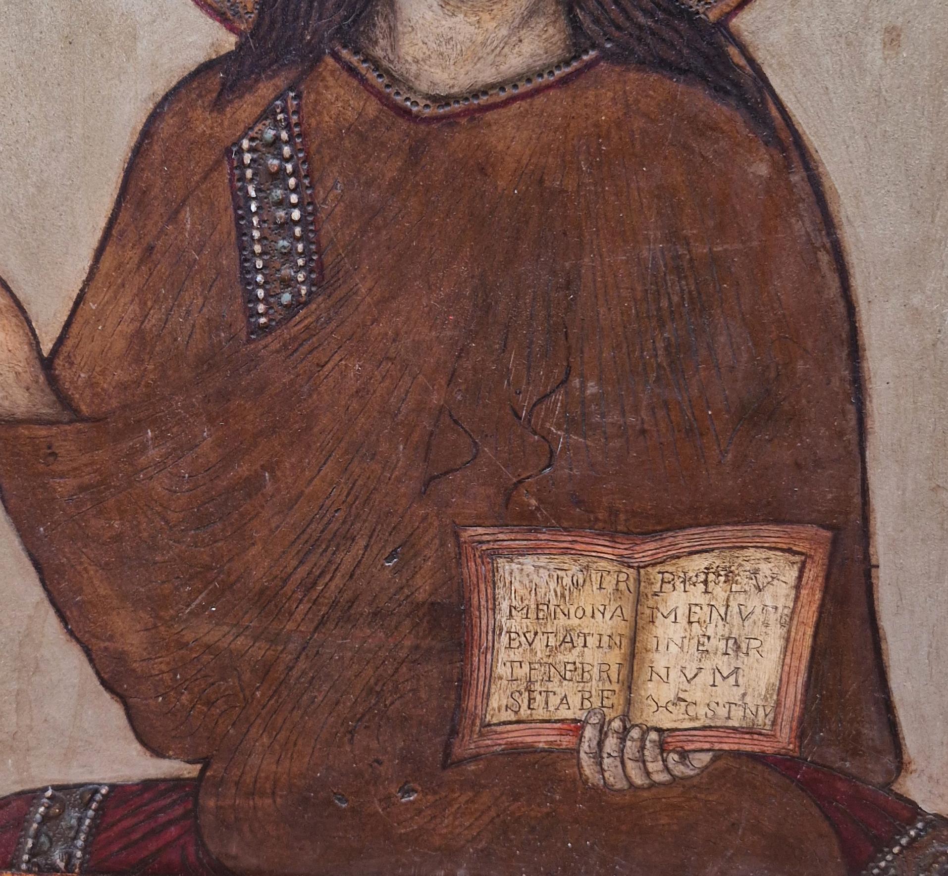 Scuola bizantina (XIX-XX) - Cristo Pantocrátor in vendita 1