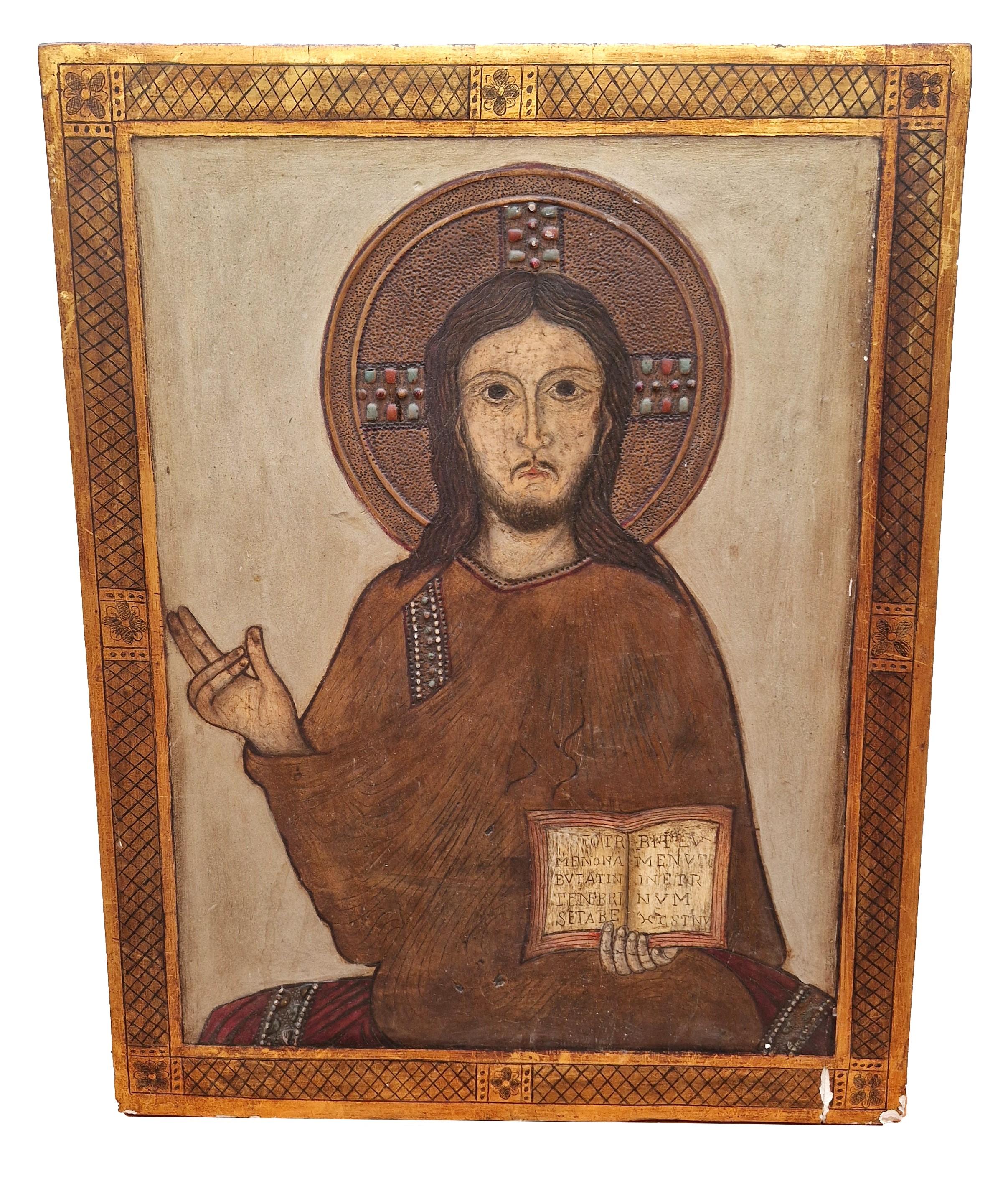 Figurative Painting di Unknown - Scuola bizantina (XIX-XX) - Cristo Pantocrátor
