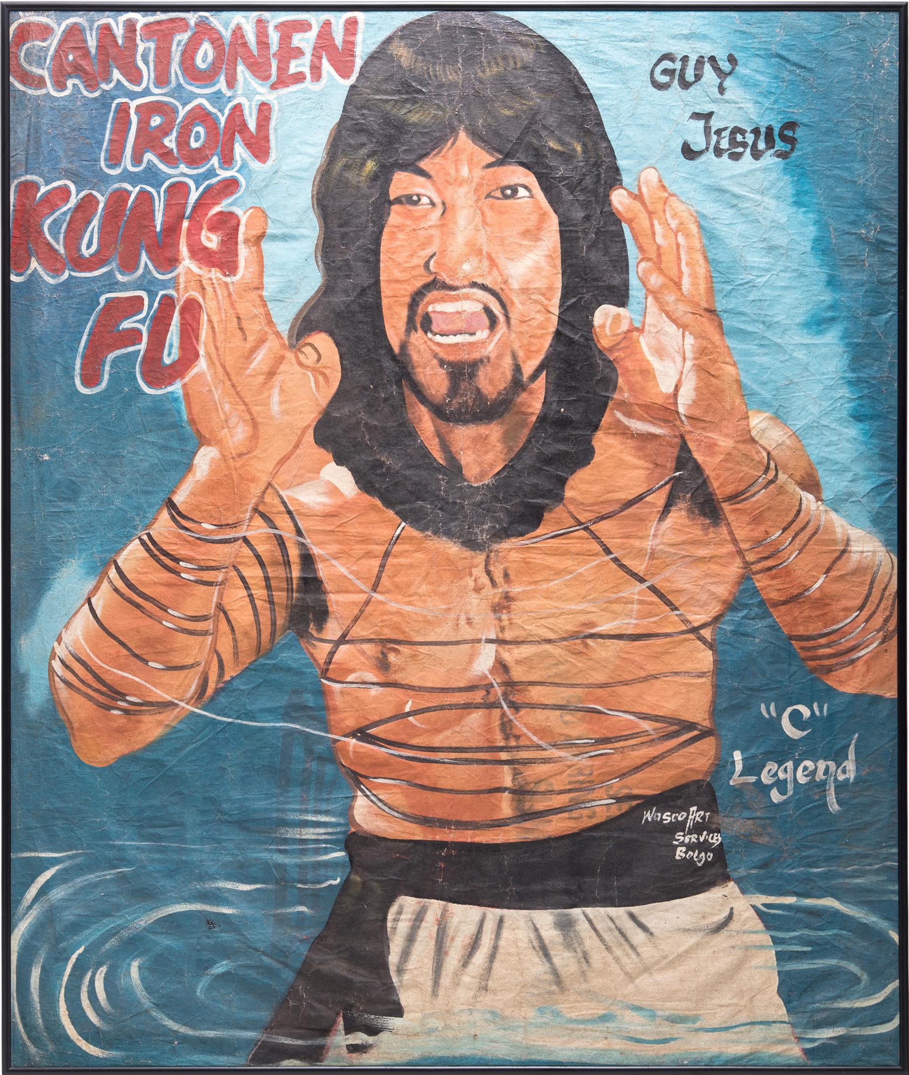 "Cantonese Iron Kung Fu" Movie Poster