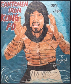 Used "Cantonese Iron Kung Fu" Movie Poster