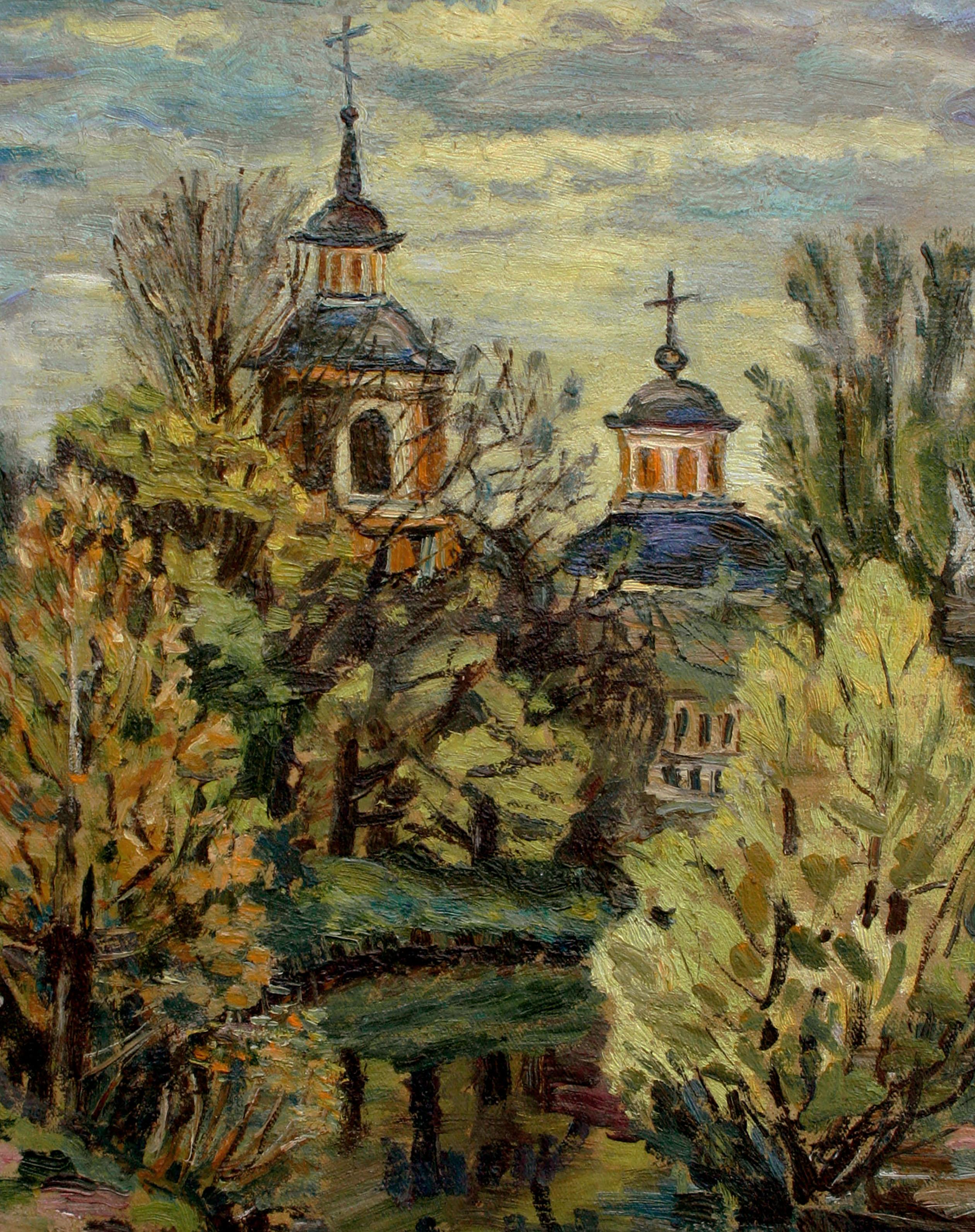 Catedral del Paisaje Pacífico, II - Painting de Unknown