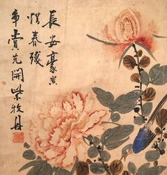 "Chinesische antike Schriftrolle mit Schmetterlingen und Blumen" von Unknown, Seidenmalerei
