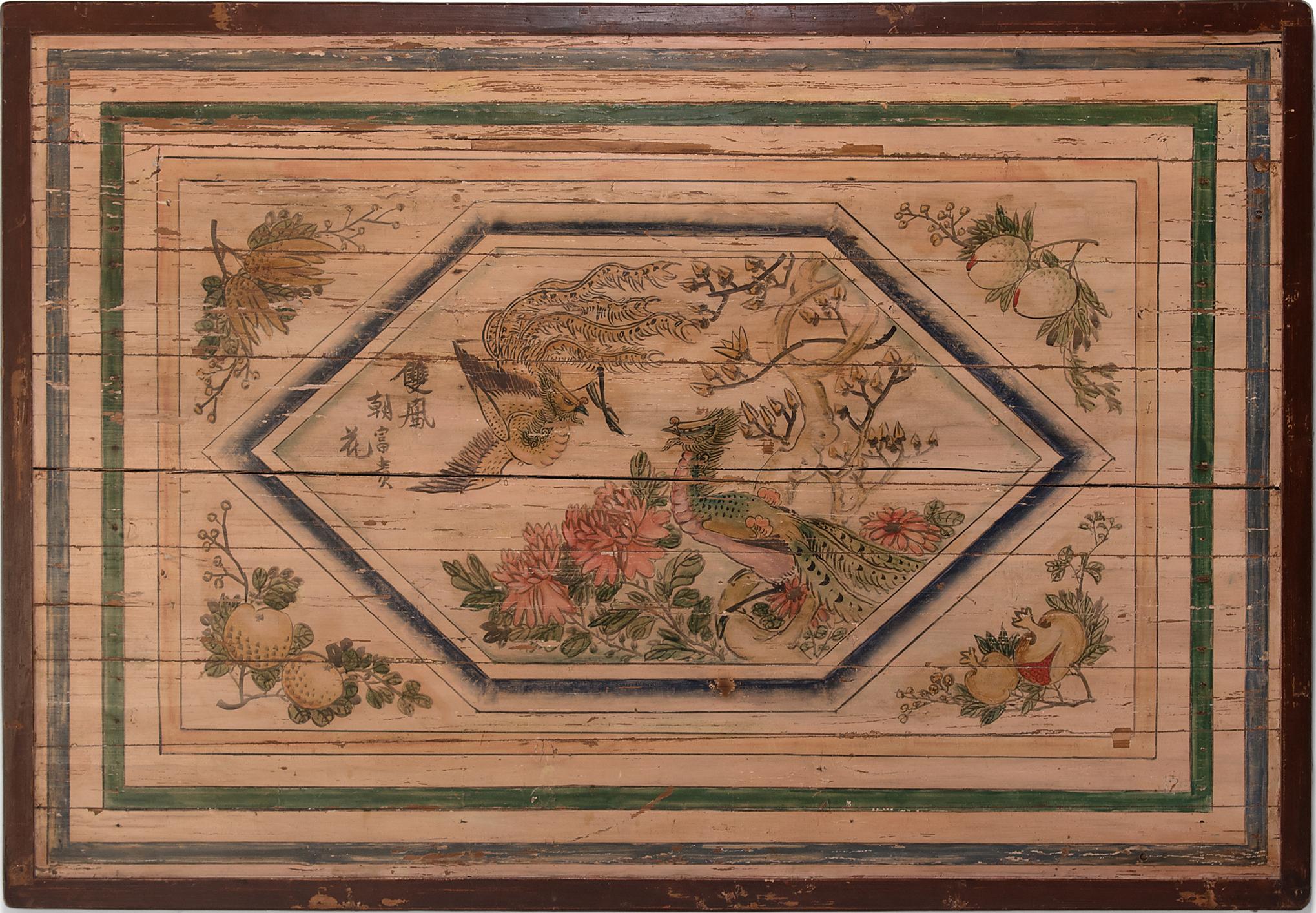 Chinese Bed Canopy of Phoenix and Fruits, Paint on Wood Panel, c. 1850
