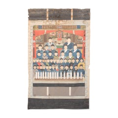Chinese Forty-Two Ancestor Portrait