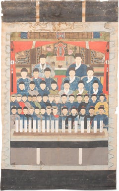 Chinese Forty-Two Ancestor Portrait