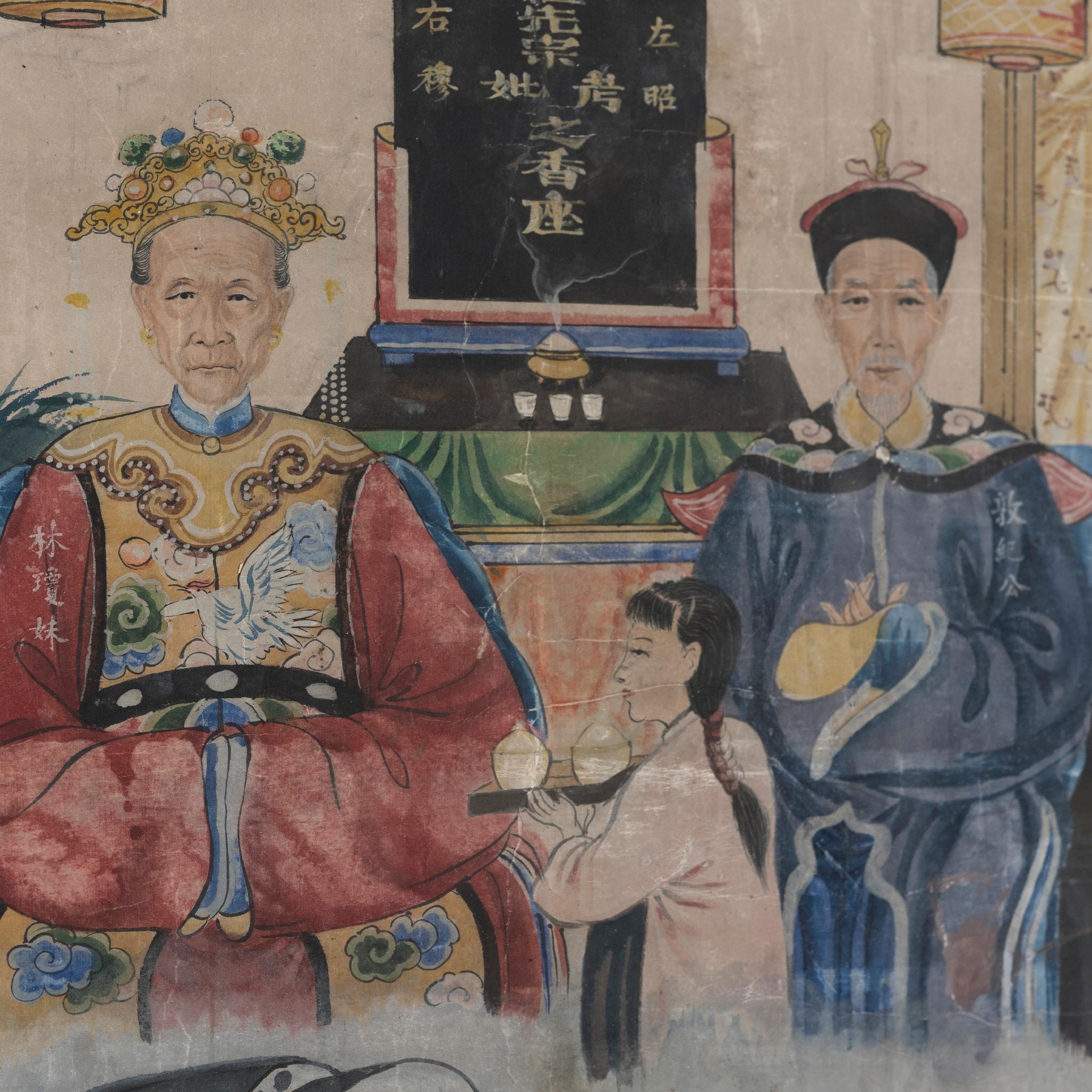 Chinese Framed Ancestor Portrait, c. 1850 - Painting by Unknown