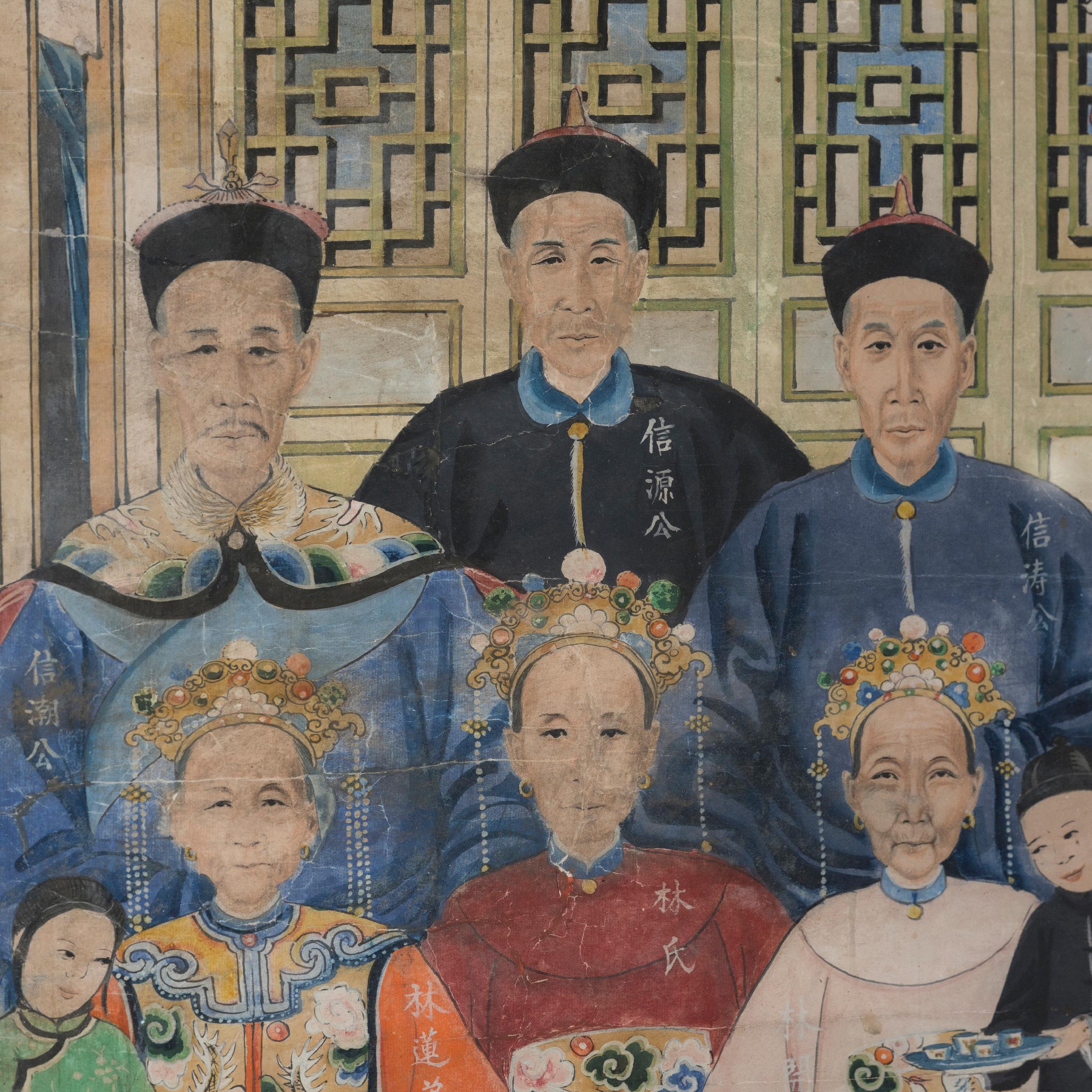 Chinese Framed Ancestor Portrait, c. 1850 - Qing Painting by Unknown