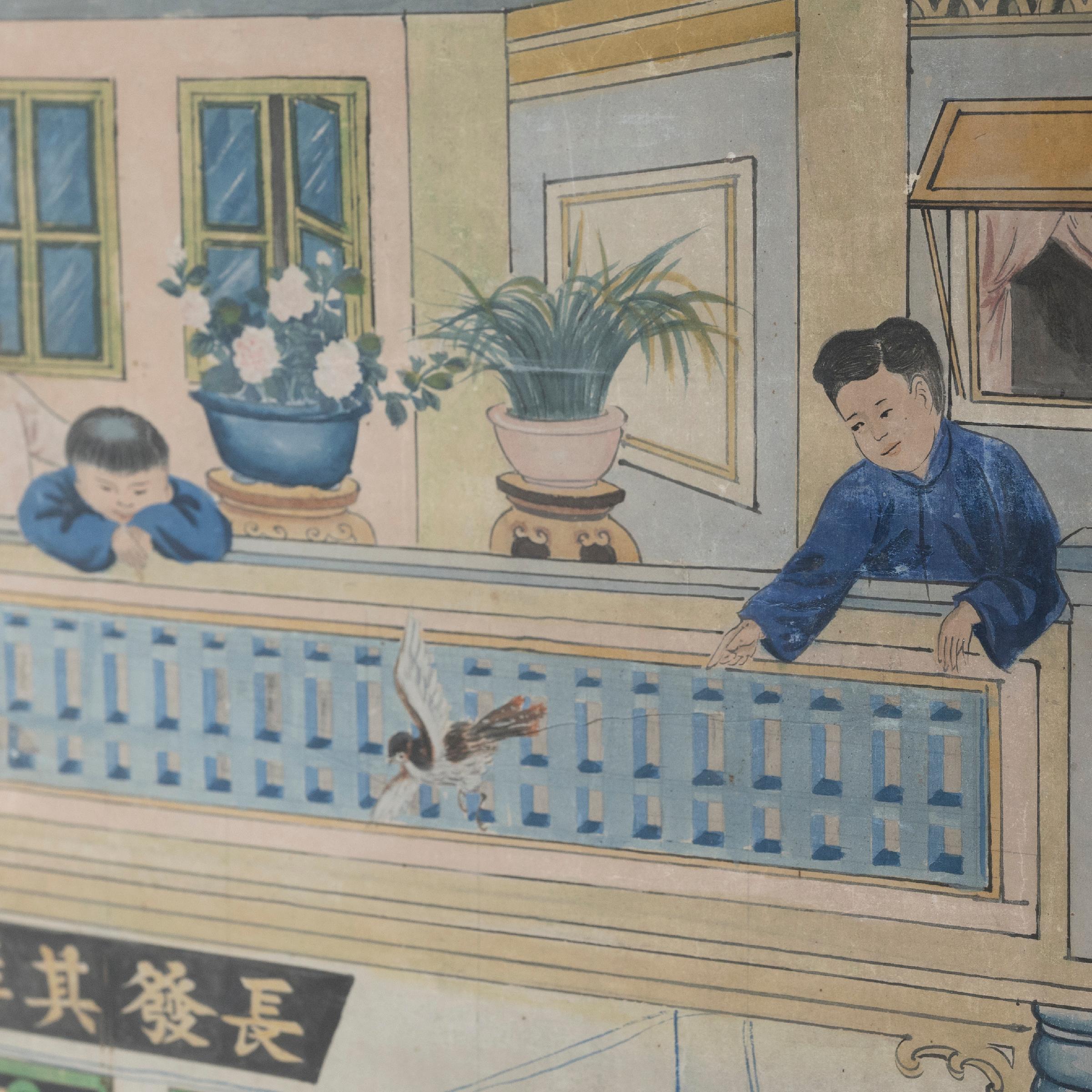 This intricately detailed composition is a late-Qing dynasty ancestor portrait depicting several generations of a family's ancestry. This painting would have been displayed in the home as the object of familial ancestor worship. When properly cared
