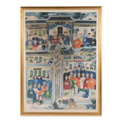 Chinese Framed Ancestor Portrait, c. 1850
