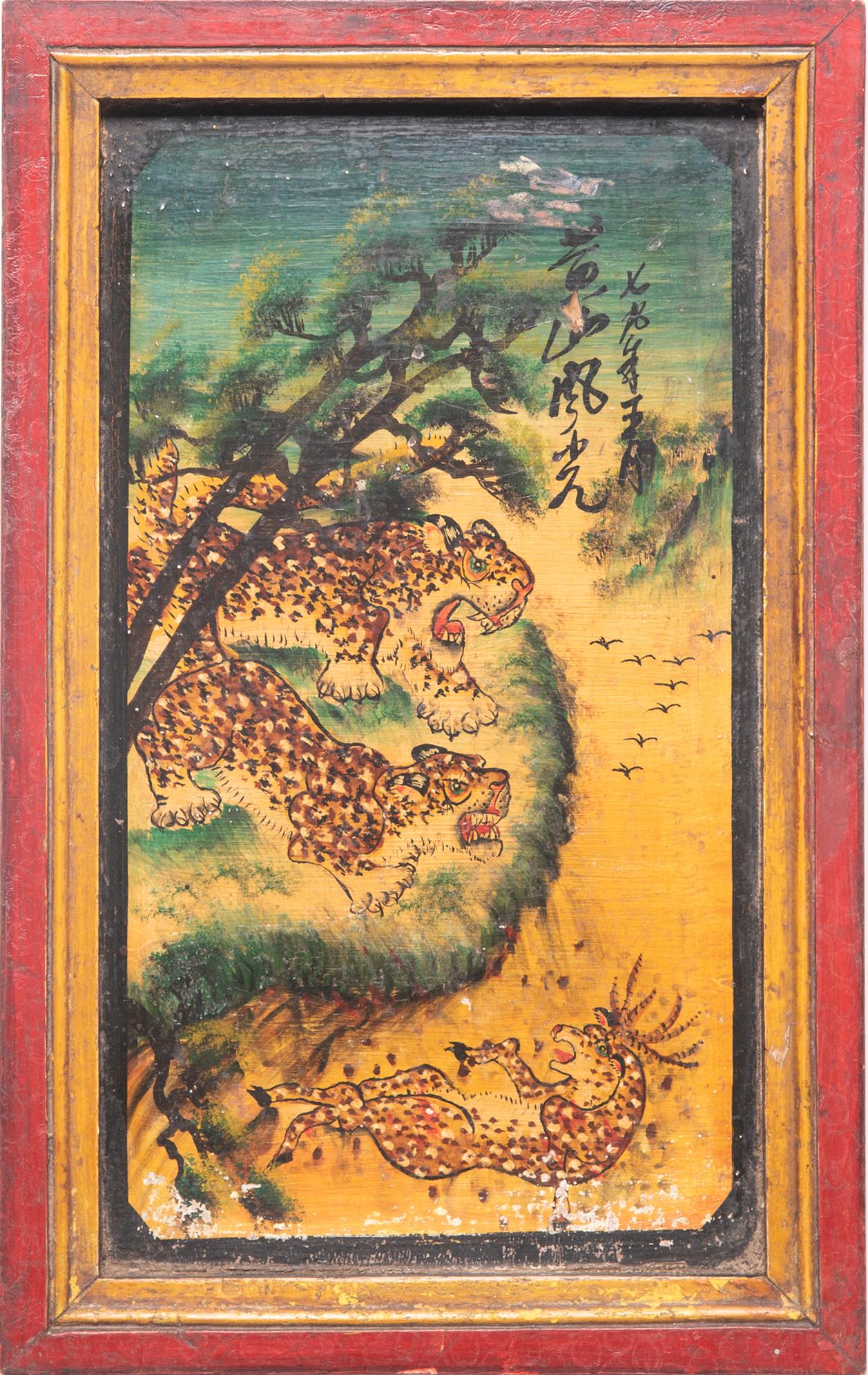 Unknown Animal Painting - Chinese Painted Panel of Leopard Hunt, c. 1970
