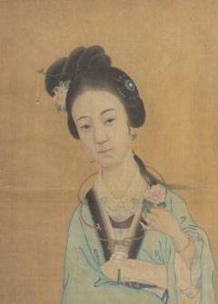 Chinese Portrait of a Woman