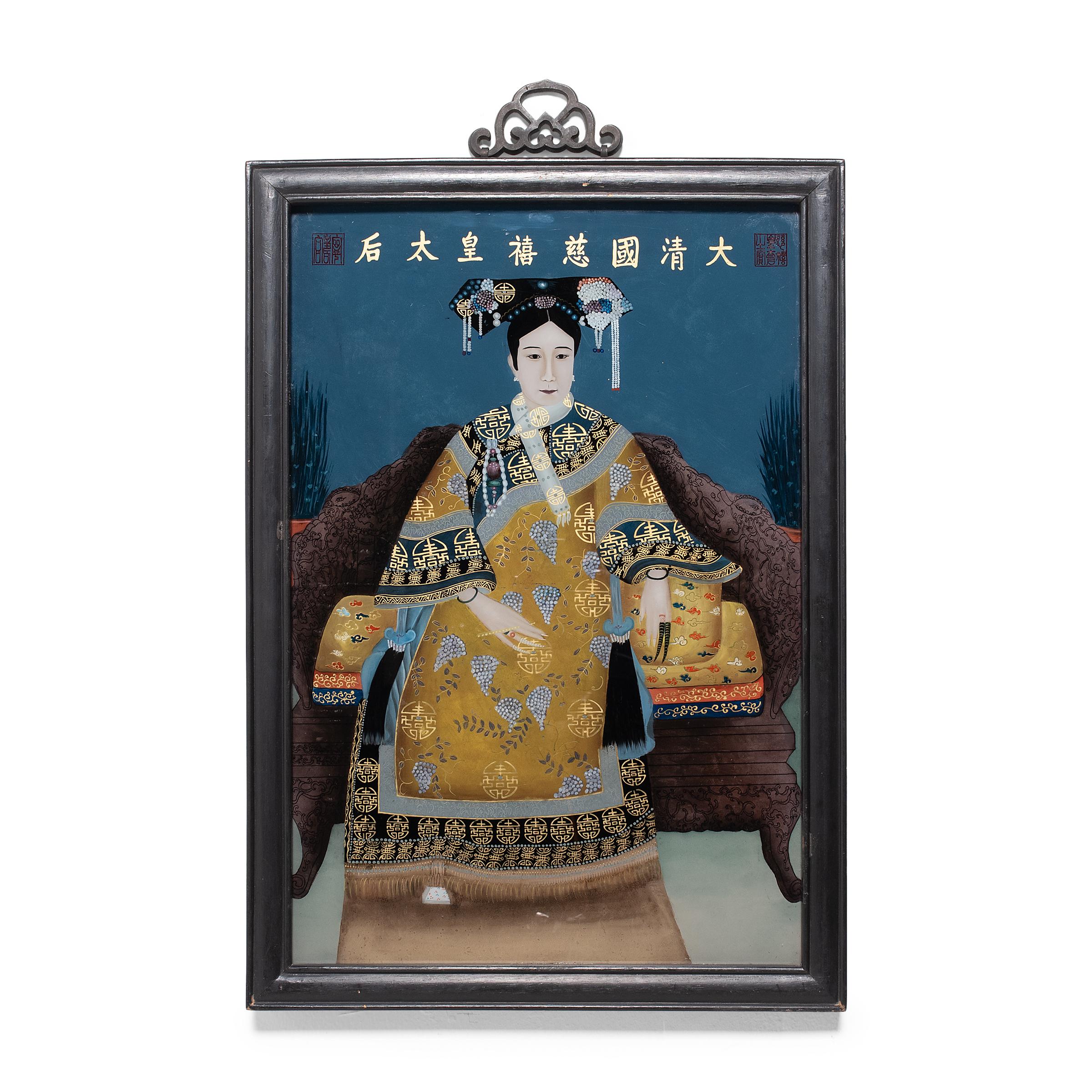 Chinese Reverse Glass Portrait of Empress Dowager Cixi - Painting by Unknown