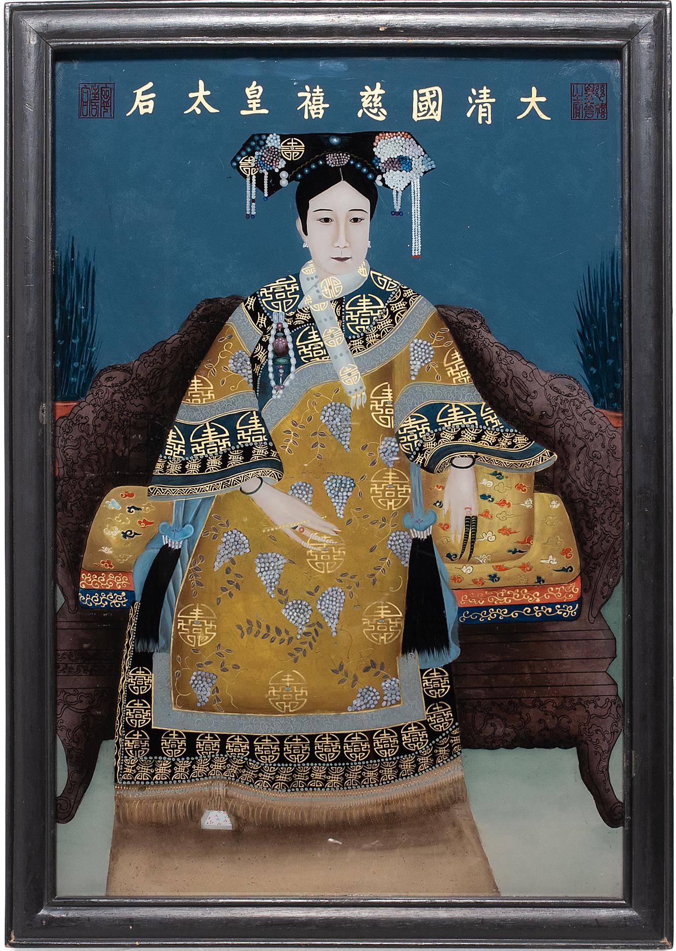 Unknown Figurative Painting - Chinese Reverse Glass Portrait of Empress Dowager Cixi
