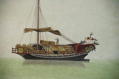 Chinese Sailboat Framed Gouache on Paper Framed