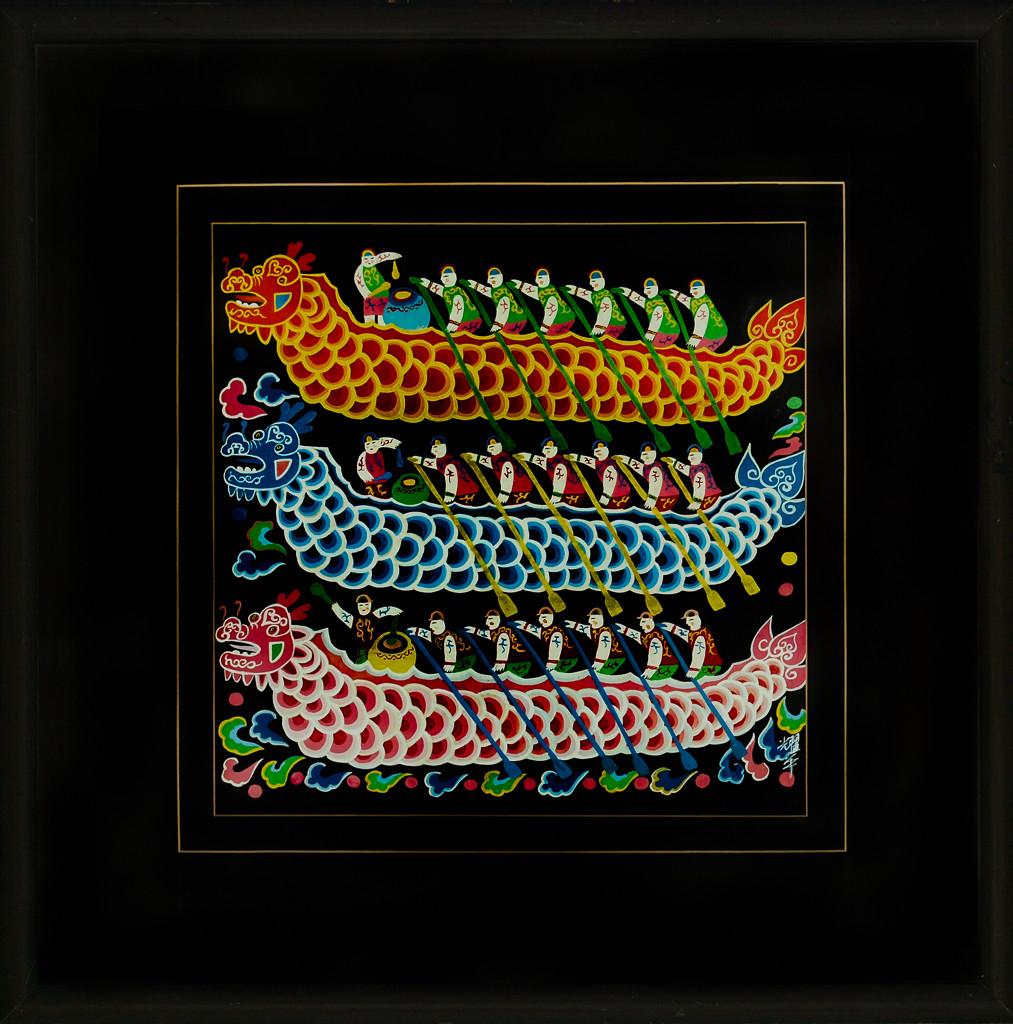 Vibrant chinoiserie 3 dragon boat flotilla richly hand-painted in vibrant gouache colours

1950s

Art Sz: 14 3/4