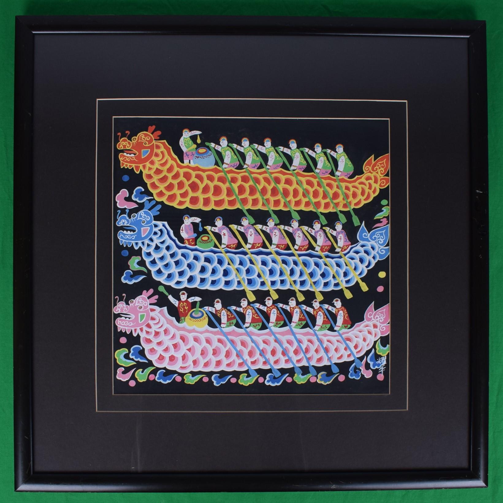 Chinoiserie 3 Dragon Boat Flotilla - Painting by Unknown