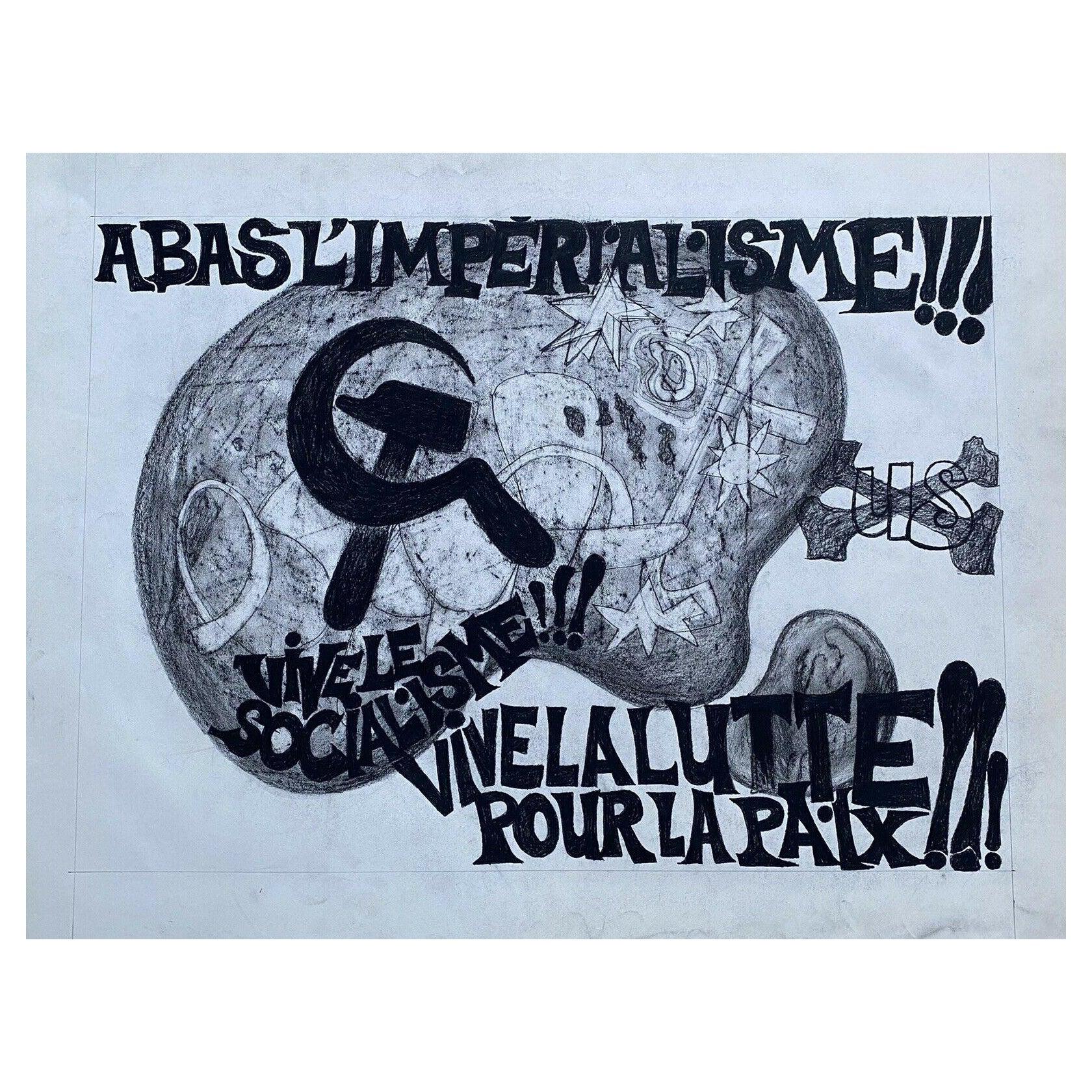 Unknown Abstract Painting - Claude Lagouche Orignal 1970's French Psychedelic Poster Painting