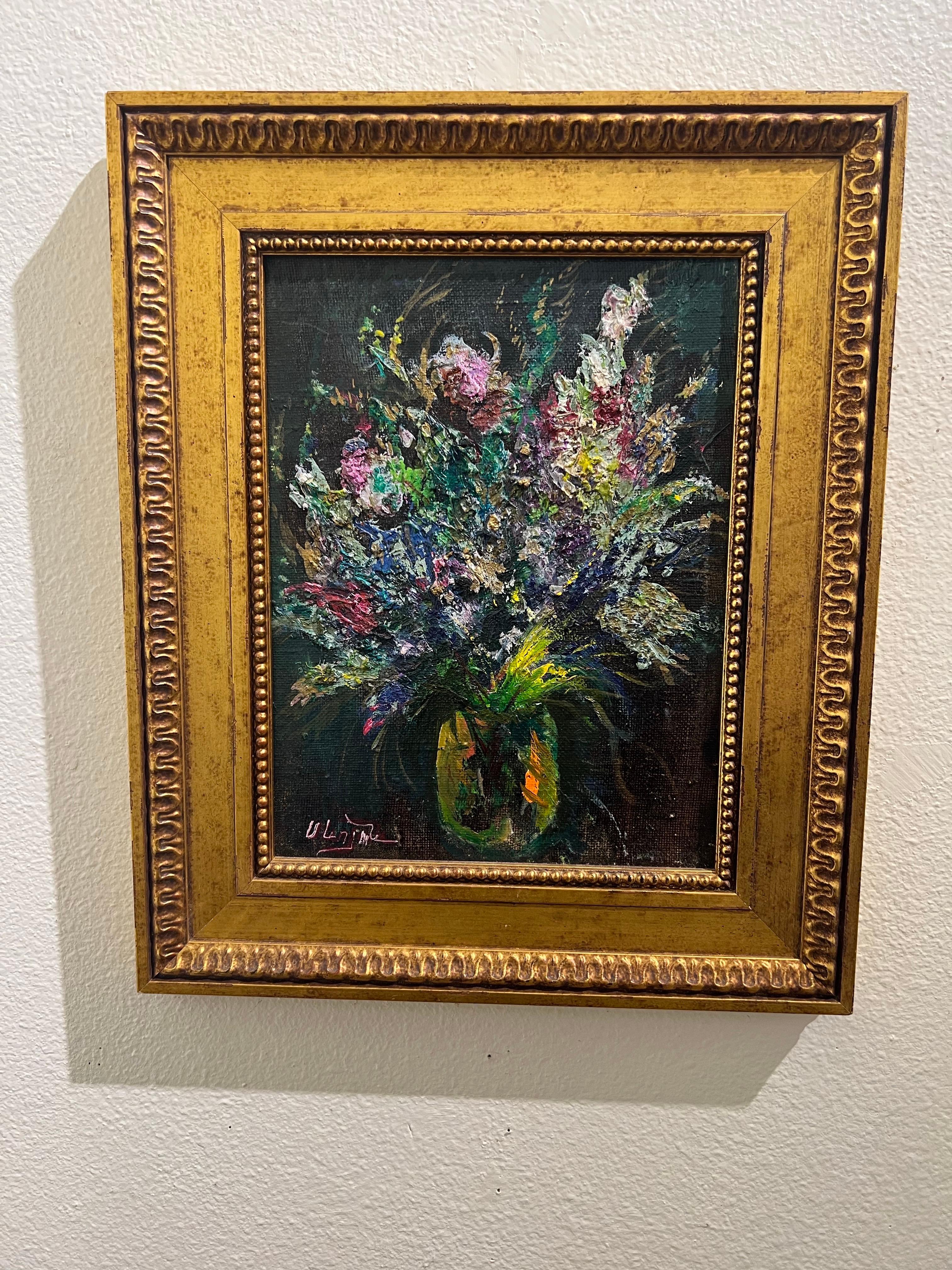 This painting is signed in Armenian in the lower left corner. The artist is unknown, but the work is clearly created by a highly talented and professional painter. It is an oil painting on canvas board, presented in very good condition, with a