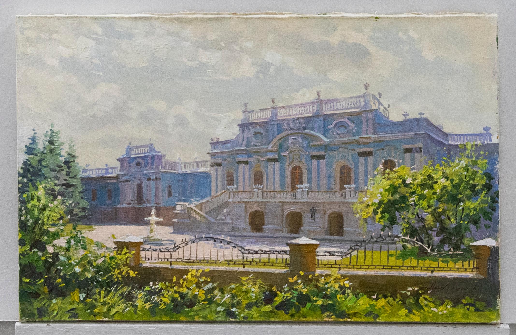 Contemporary Oil - Mariinsky Palace - Painting by Unknown
