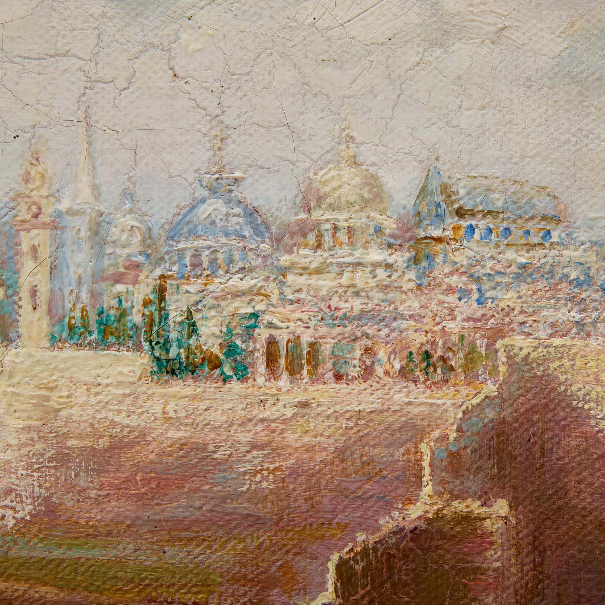 Kontinentales Ölgemälde des 20. Jahrhunderts aus Jerusalem (Braun), Landscape Painting, von Unknown