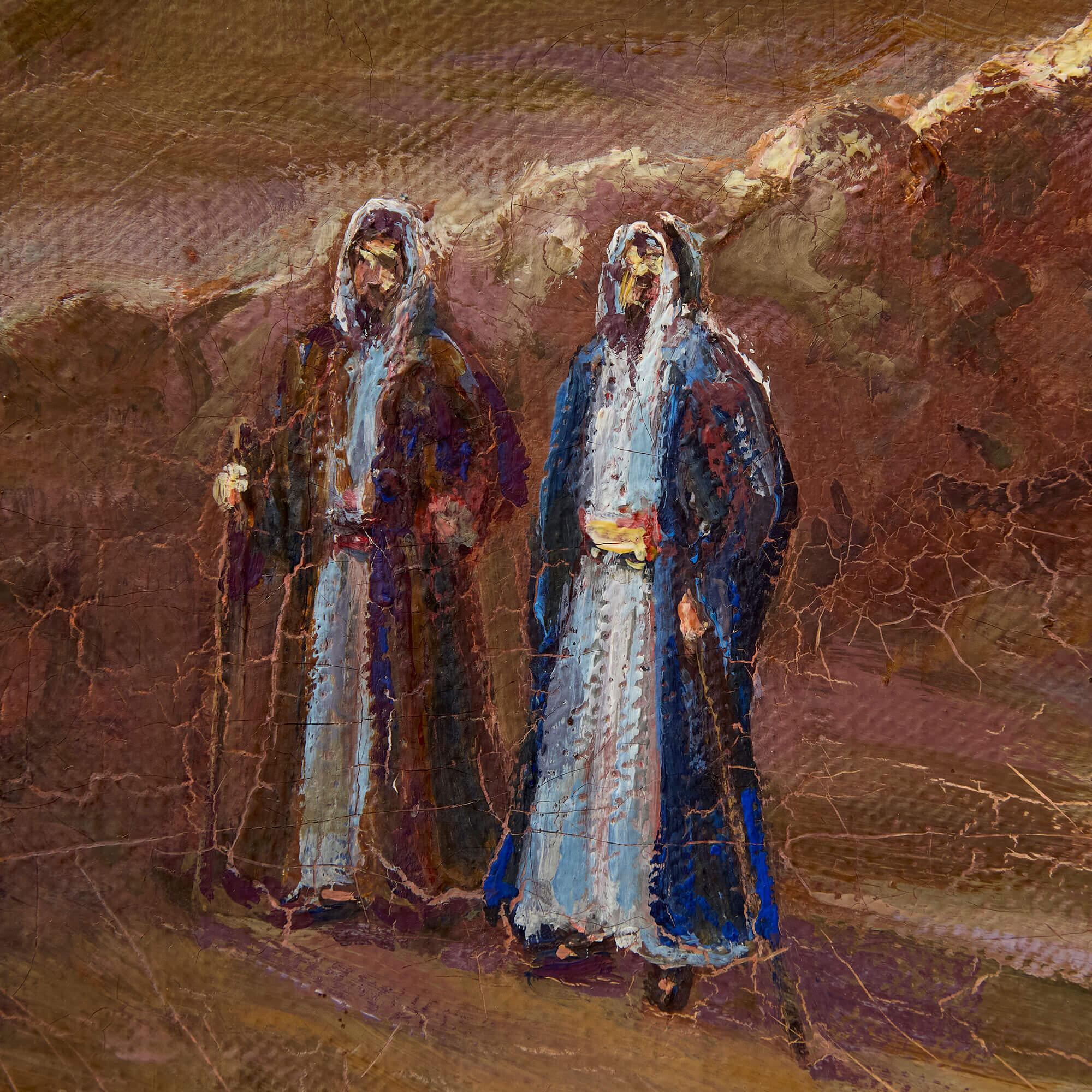 Kontinentales Ölgemälde von Jerusalem aus dem 20. 
Kontinental, 20. Jahrhundert
Segeltuch: Höhe 53cm, Breite 78cm
Rahmen: Höhe 60cm, Breite 84cm, Tiefe 4cm

Dieses fesselnde Landschaftsgemälde zeigt einen weitläufigen Panoramablick auf Jerusalem vom