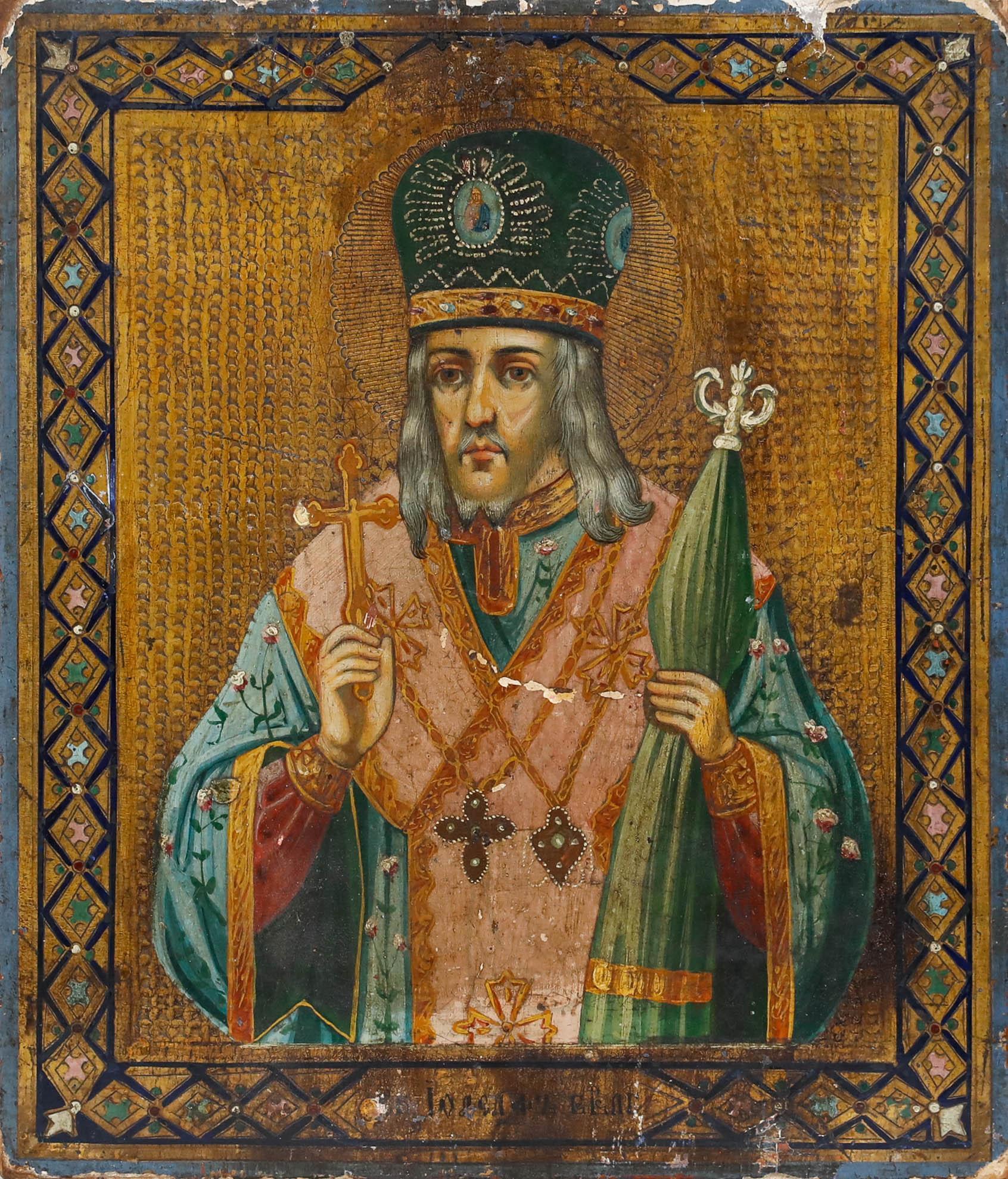 Continetal Late 19th Century Tempera - Icon of Saint Joseph of Belgorod - Painting by Unknown