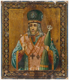 Continetal Late 19th Century Tempera - Icon of Saint Joseph of Belgorod