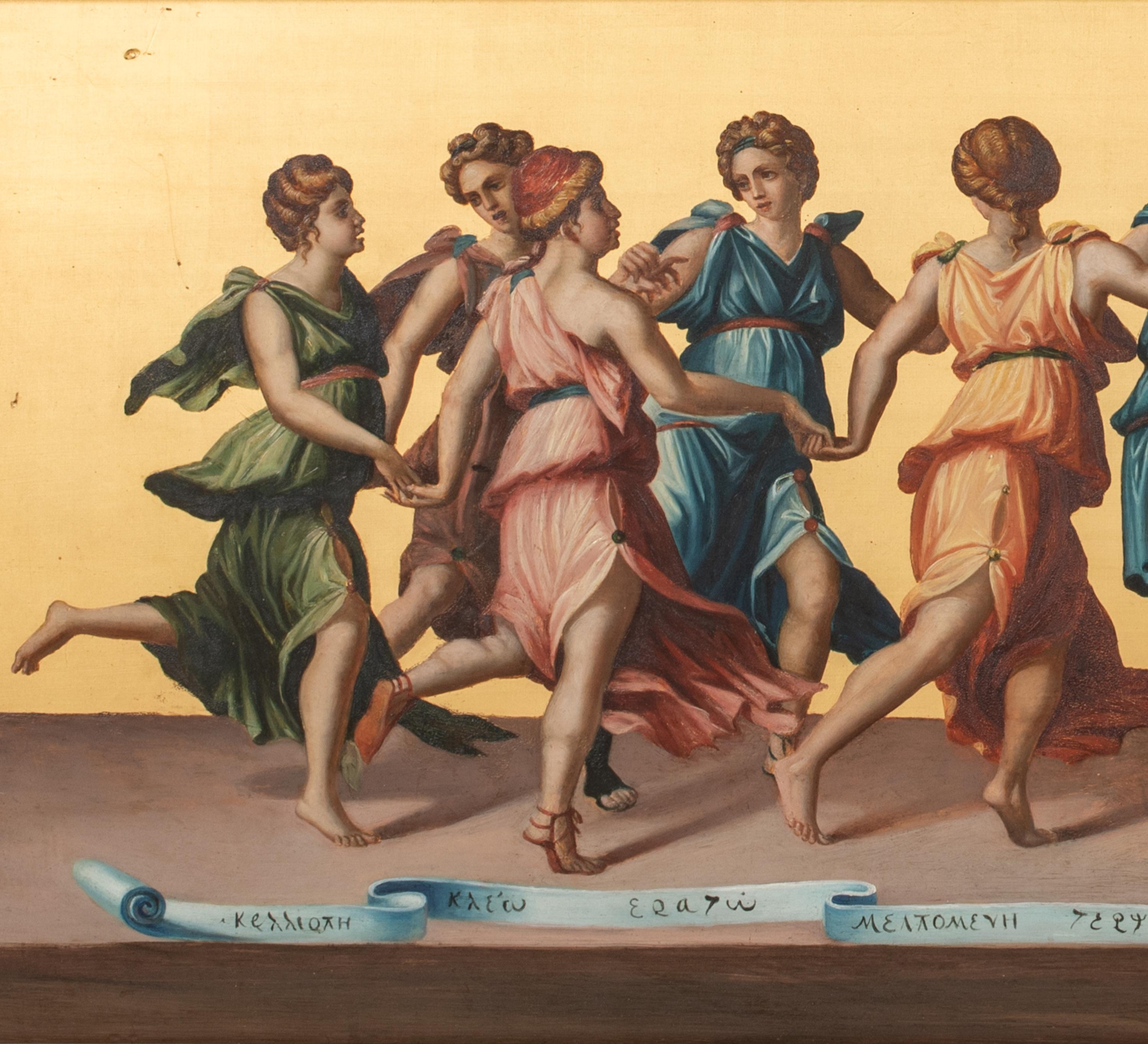 Danza degli dei femminili, 17°/18° secolo  Giulio ROMANO (1499-1546) 7