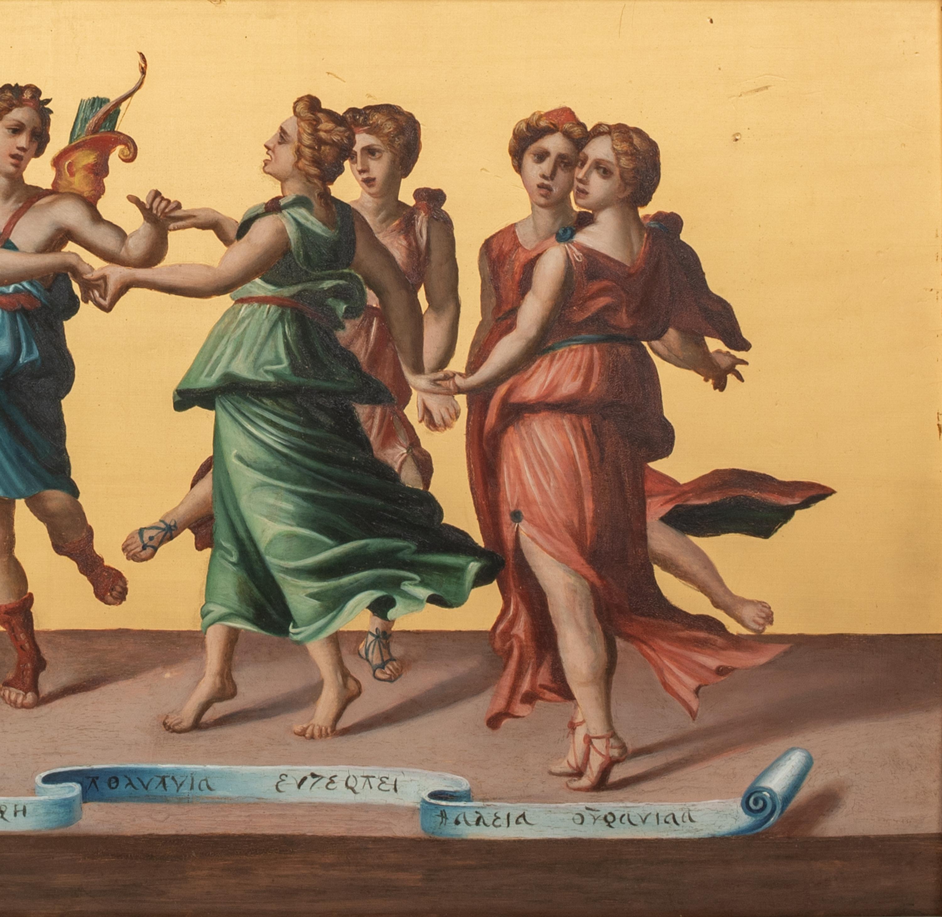 Danza degli dei femminili, 17°/18° secolo  Giulio ROMANO (1499-1546) 3