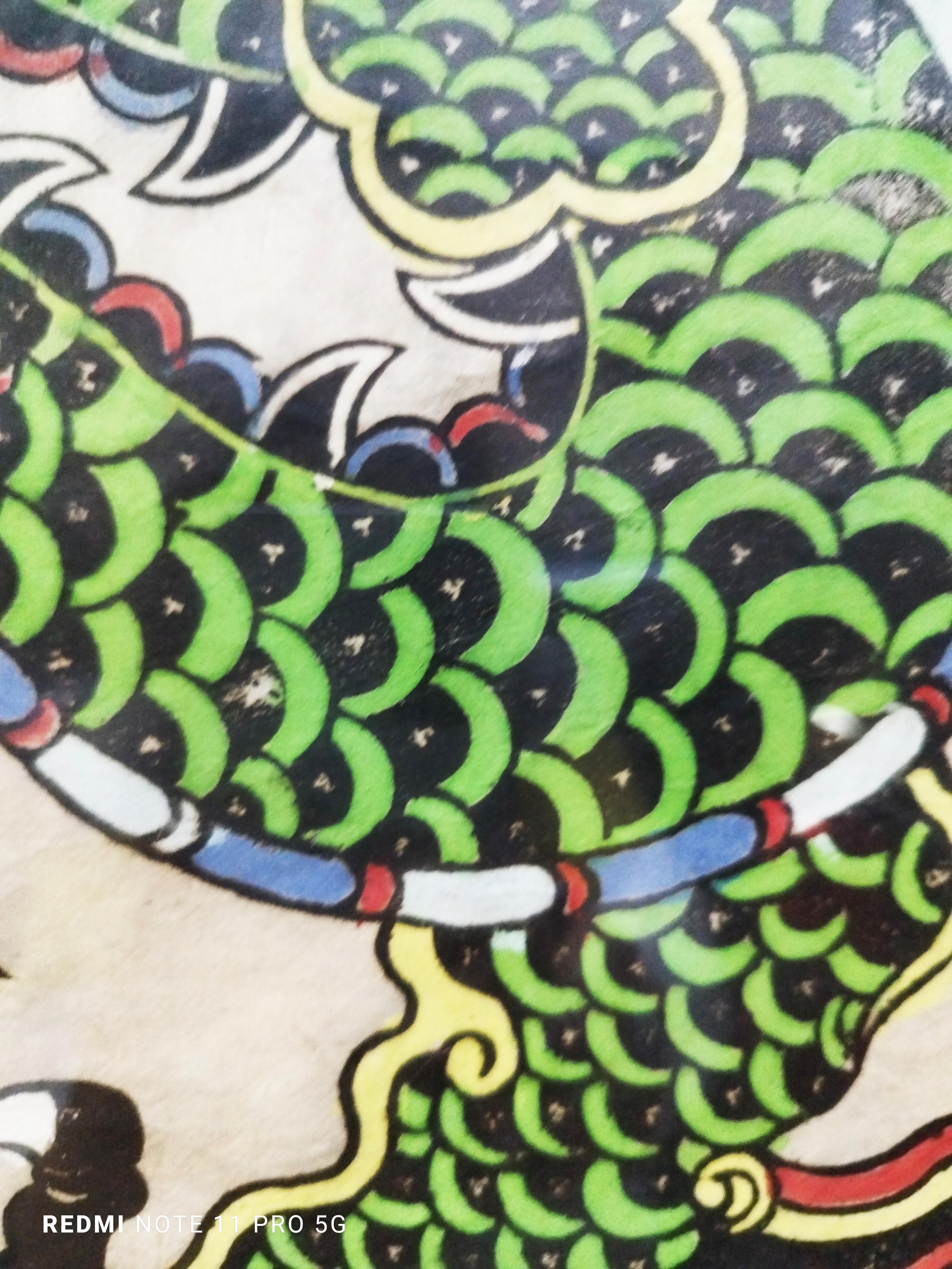 CHINESISCHER DRACHE -  Gemalt auf Reispapier – Painting von Unknown