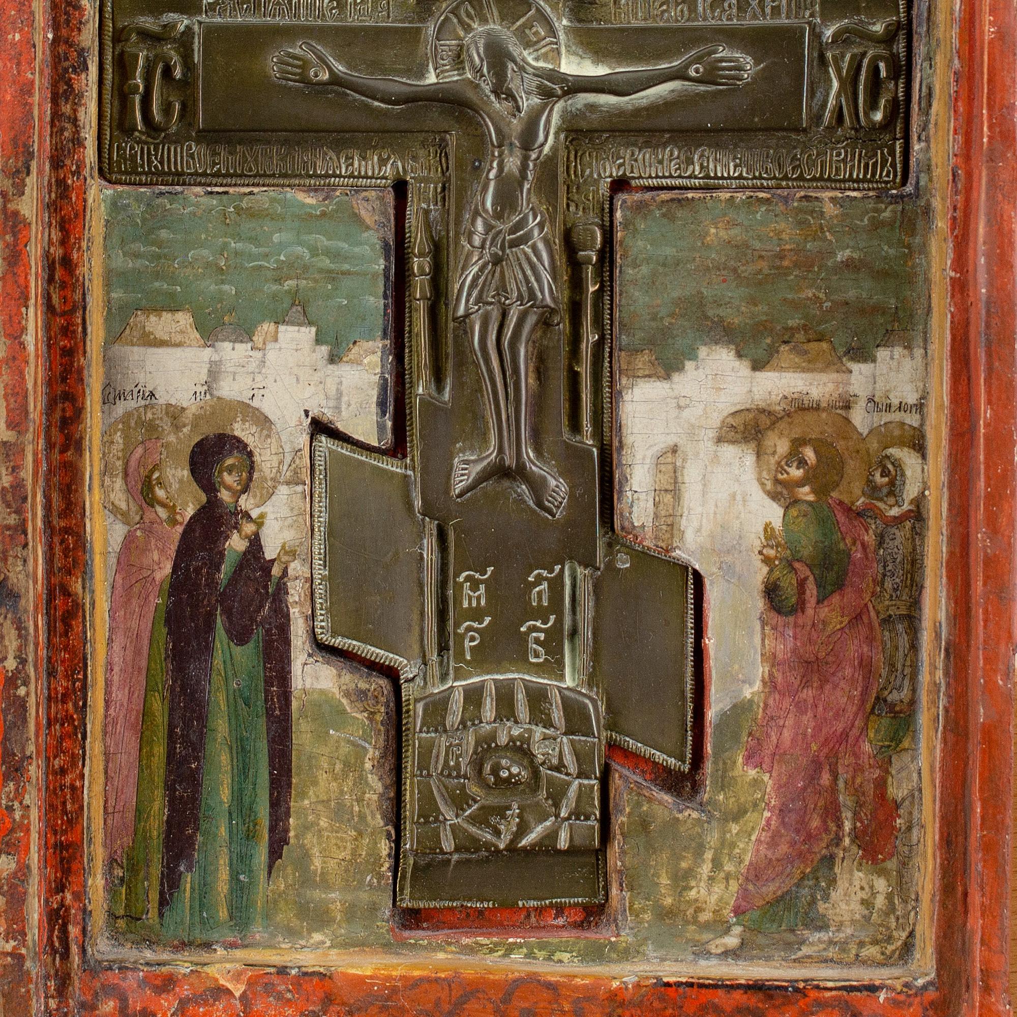 Early 18th-Century Russian Icon, Volga Masters (Circle), The Crucifixion - Gold Figurative Painting by Unknown