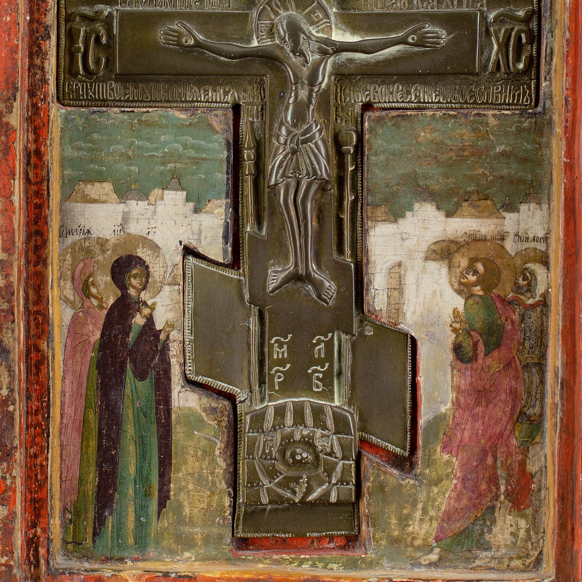 Early 18th-Century Russian Icon, Volga Masters (Circle), The Crucifixion For Sale 1