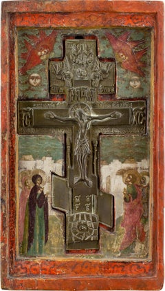 Icone russe dell'inizio del XVIII secolo, Maestri del Volga (Circolo), La crocifissione