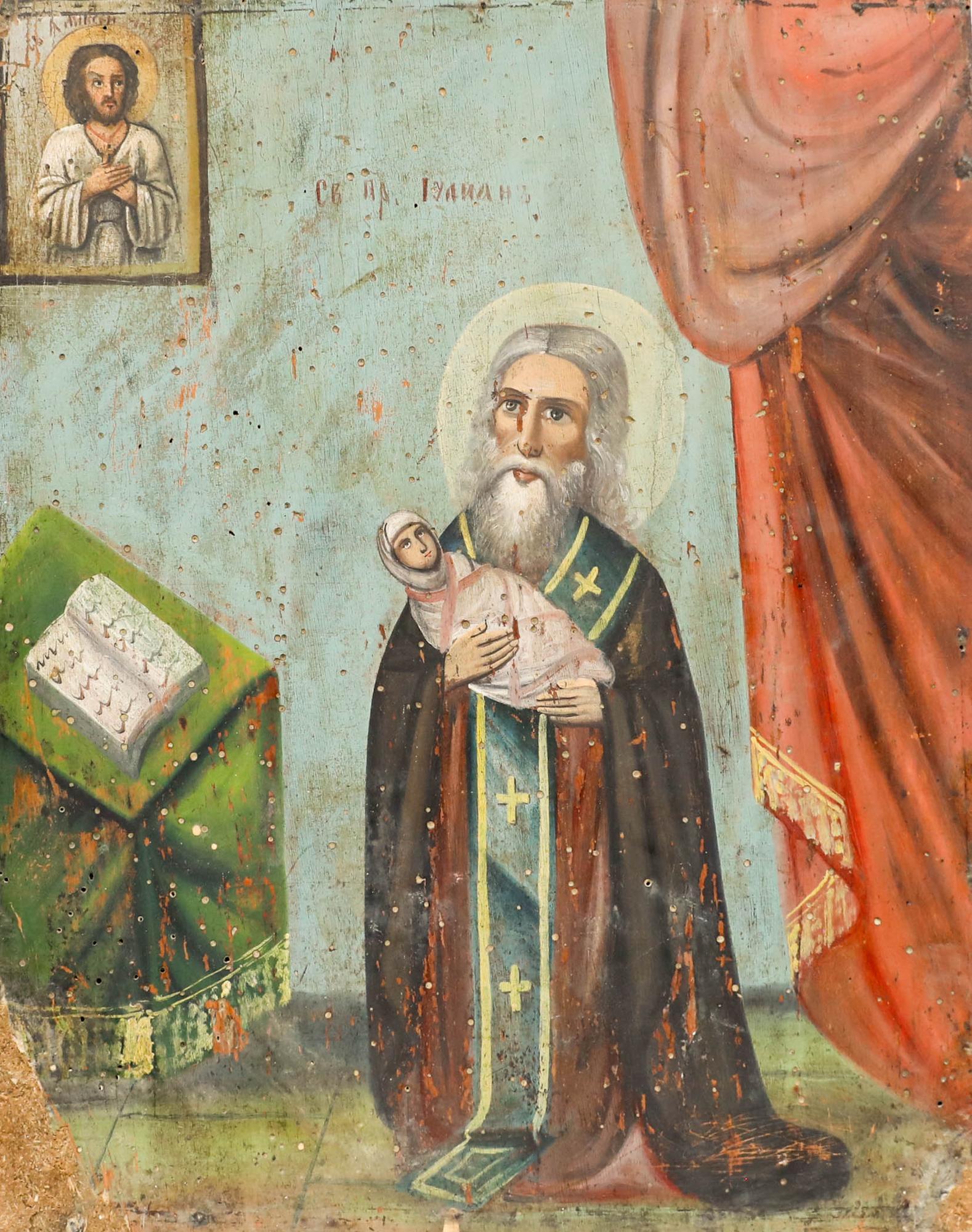 Early 20th Century Oil - St Stylianos of Paphlagonia - Painting by Unknown