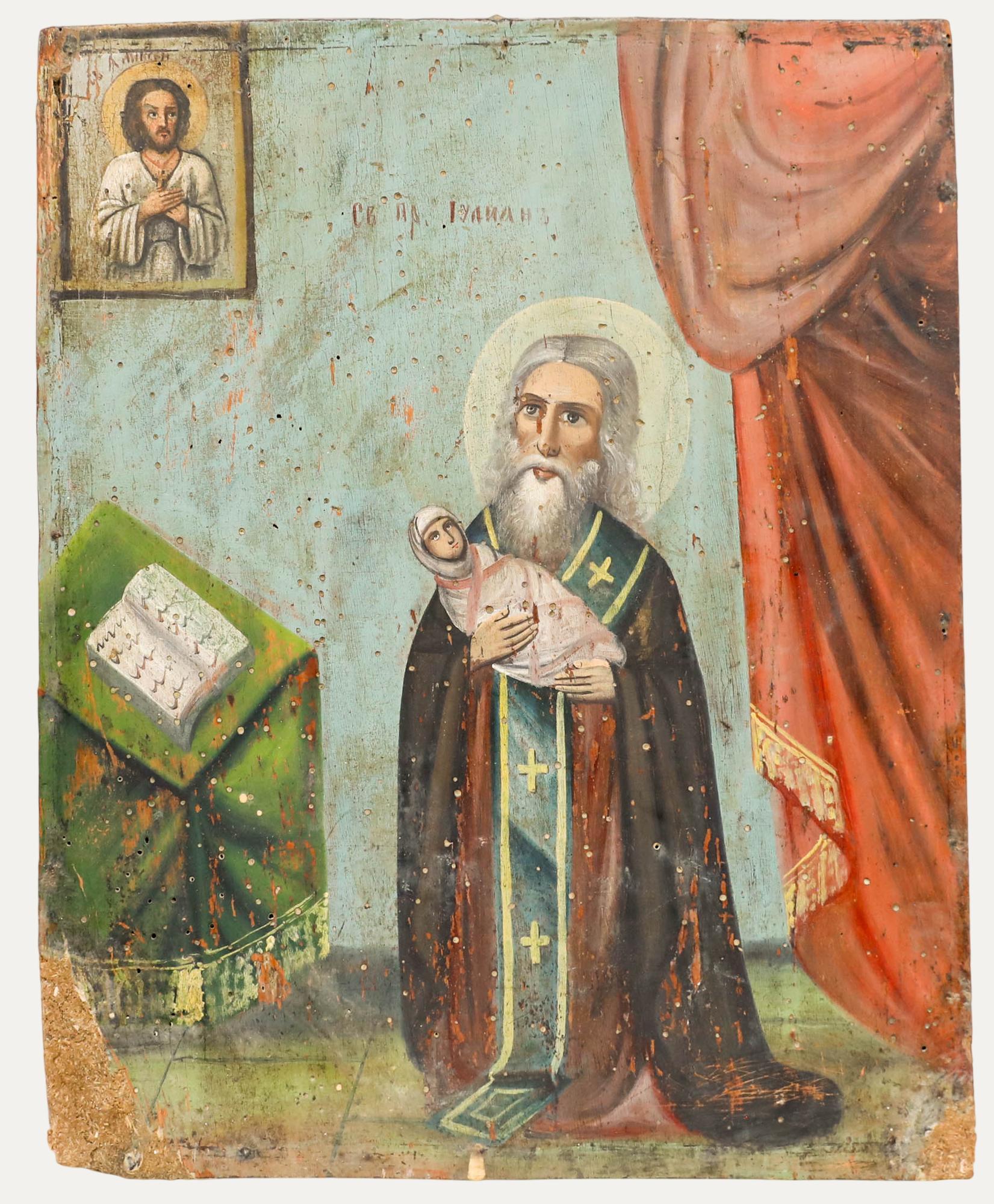 Unknown Figurative Painting - Early 20th Century Oil - St Stylianos of Paphlagonia