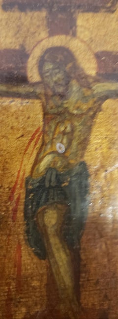 Egyptian Crucifixion Icon, 1983 purchased in Cairo, religious art