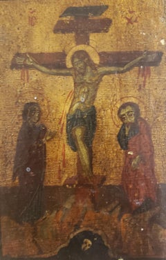Egyptian Crucifixion Icon, 1983 purchased in Cairo, religious art