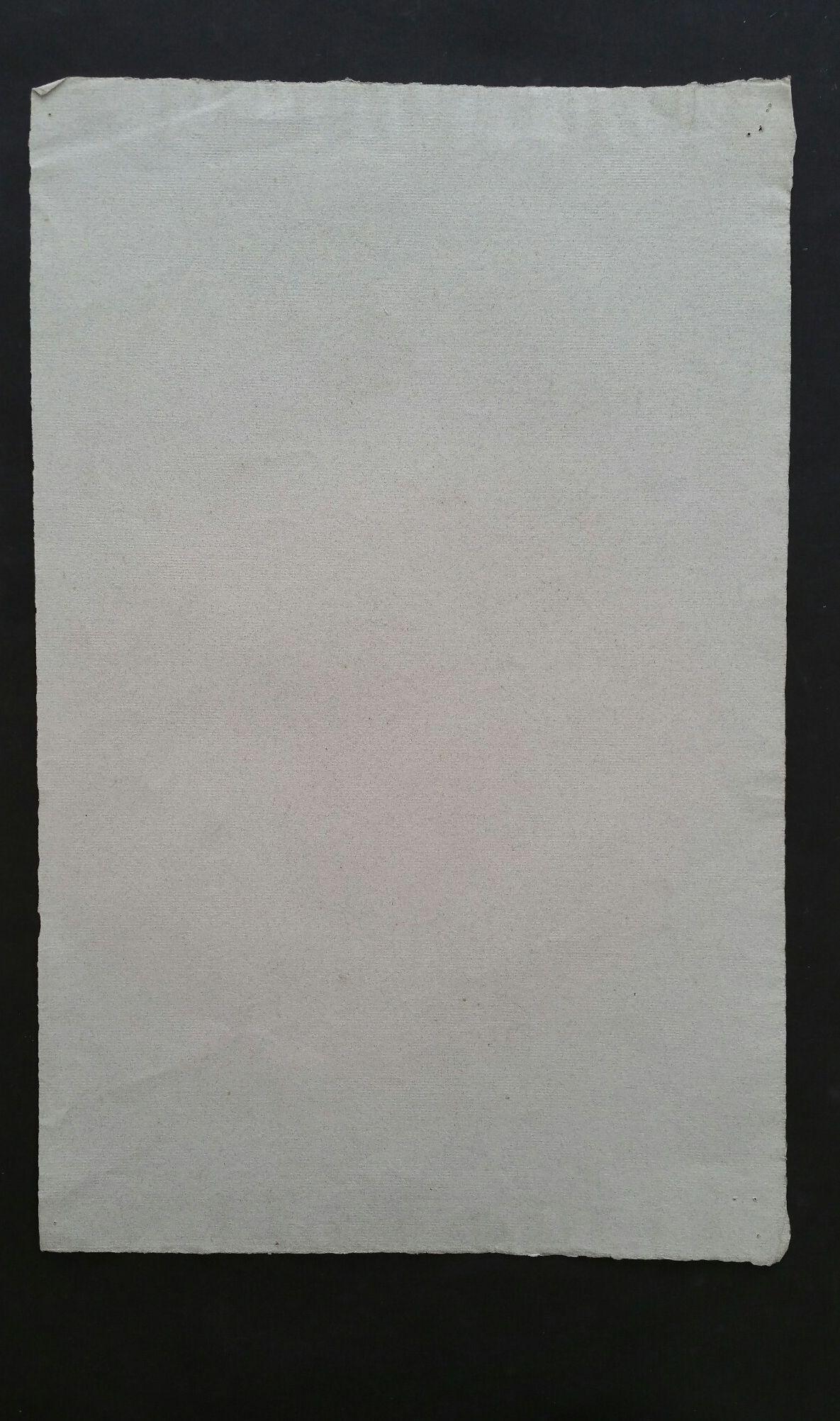 Esquisse de portrait au graphite d'un homme assis en vente 6