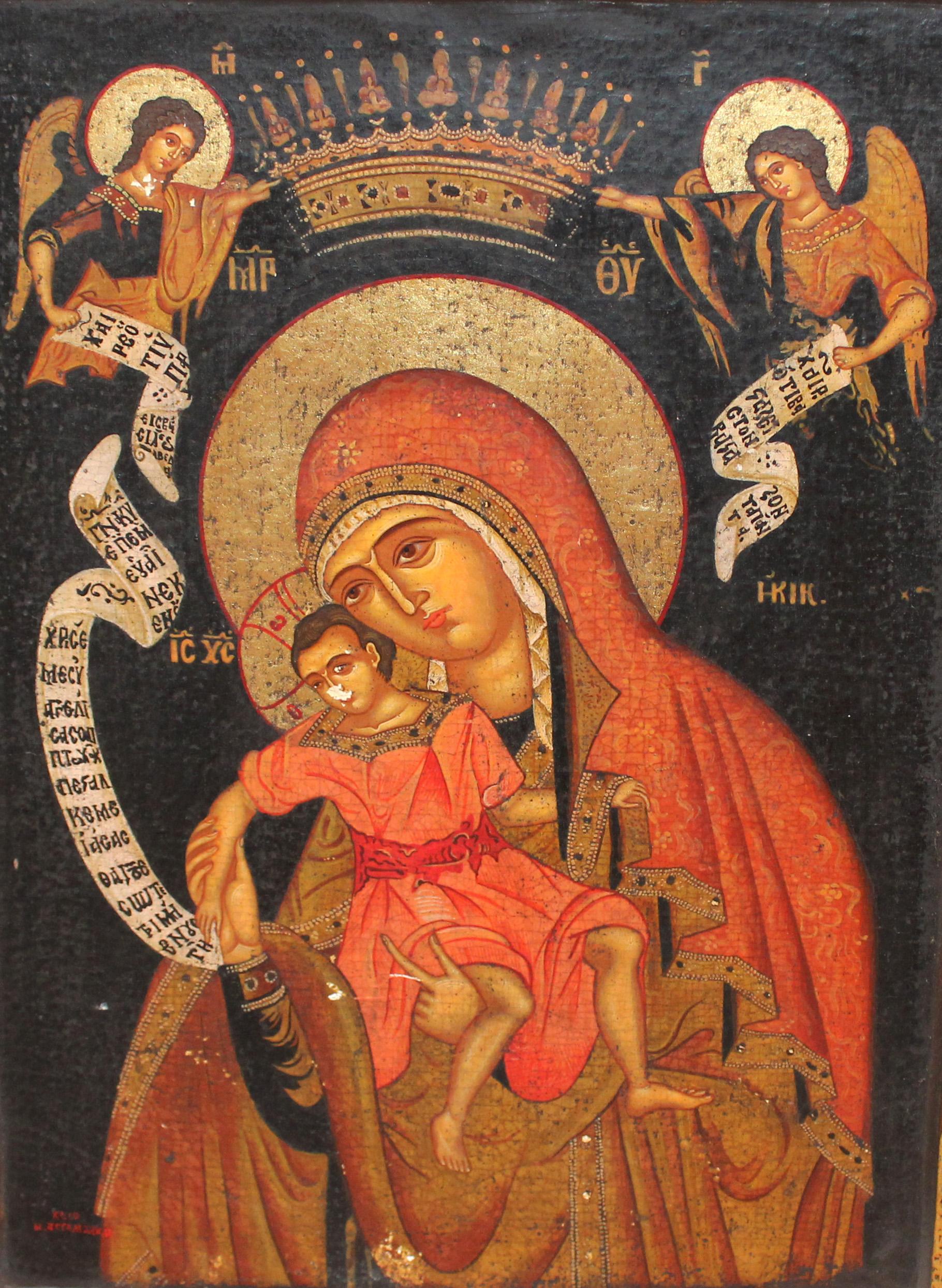 Escuela griega (XIX) - Icono de estilo Bizantino - Firmado - Painting by Unknown