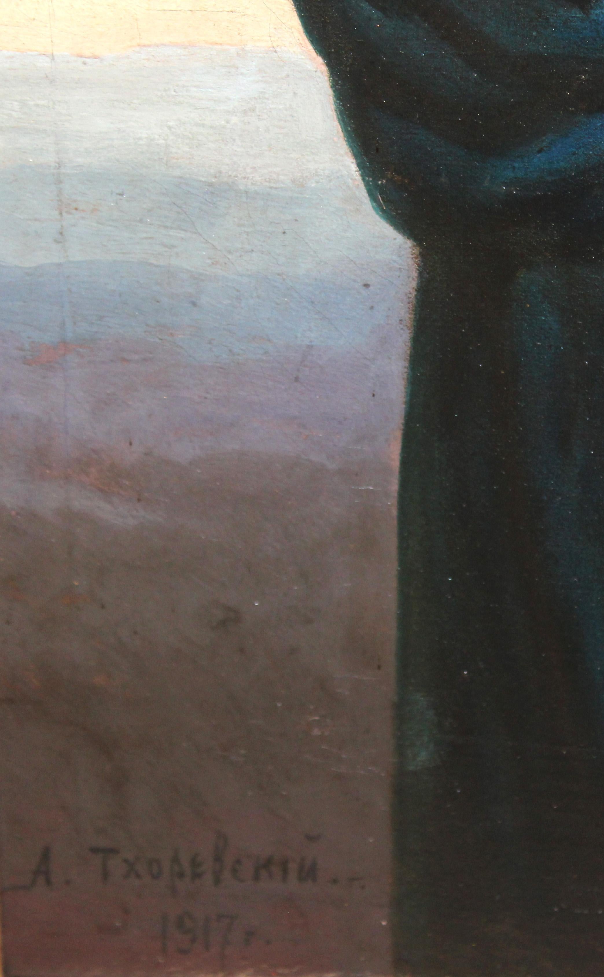 Escuela Rusa (Año 1917) - Óleo sobre tela - Jesucristo con el cáliz im Angebot 7