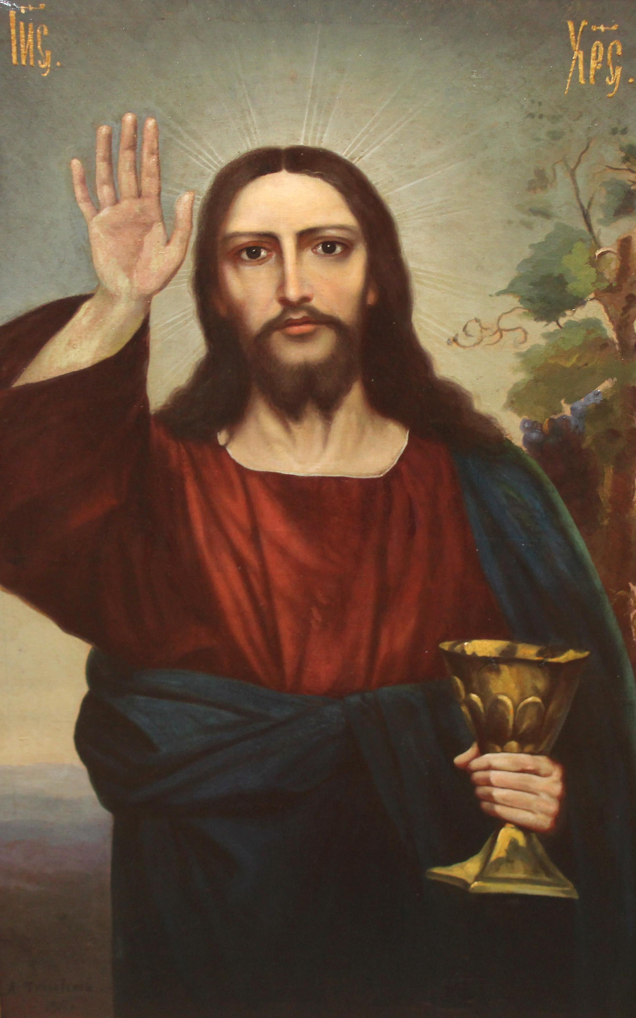 Escuela Rusa (Año 1917) - Óleo sobre tela - Jesucristo con el cáliz – Painting von Unknown