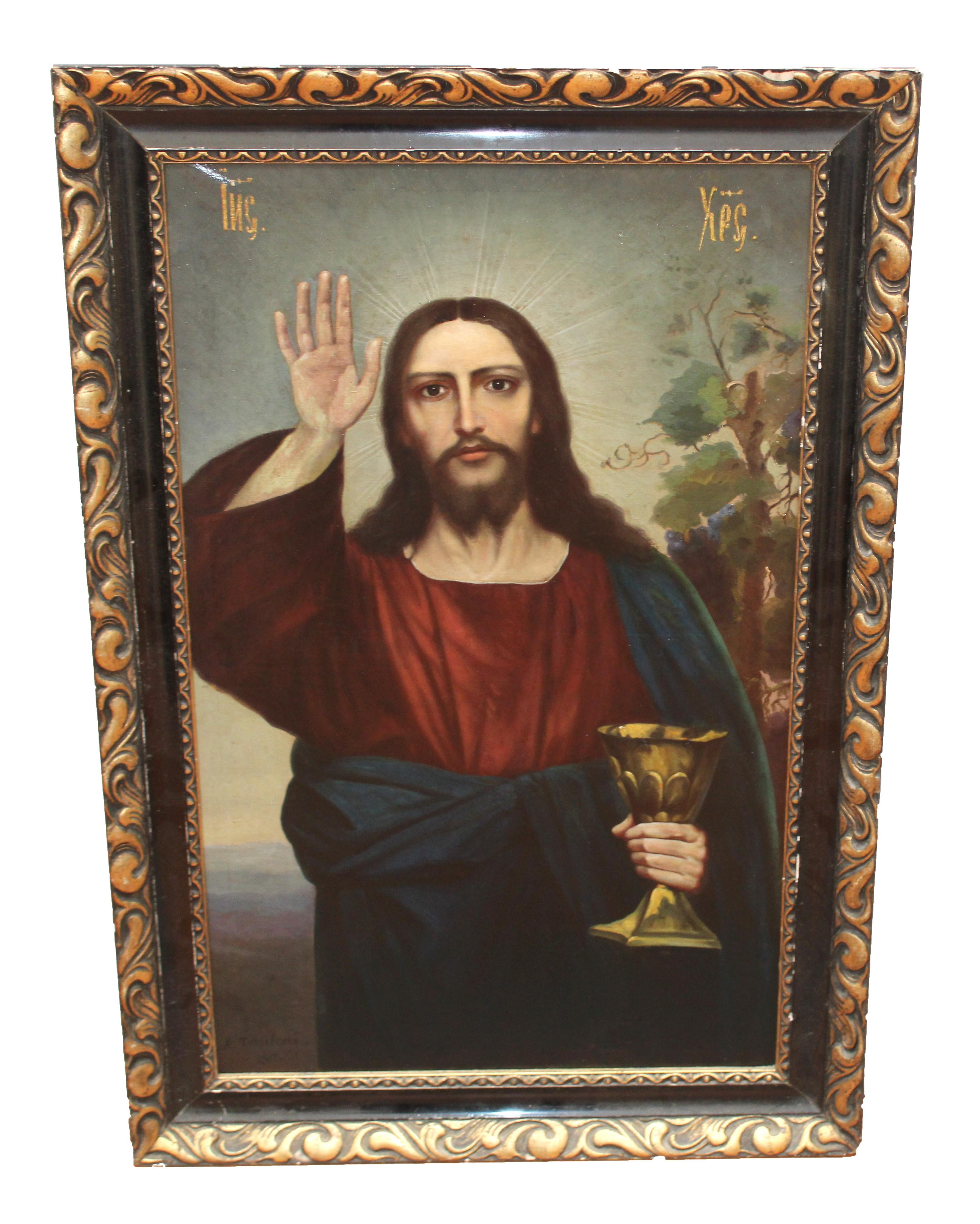 Unknown Figurative Painting – Escuela Rusa (Año 1917) - Óleo sobre tela - Jesucristo con el cáliz