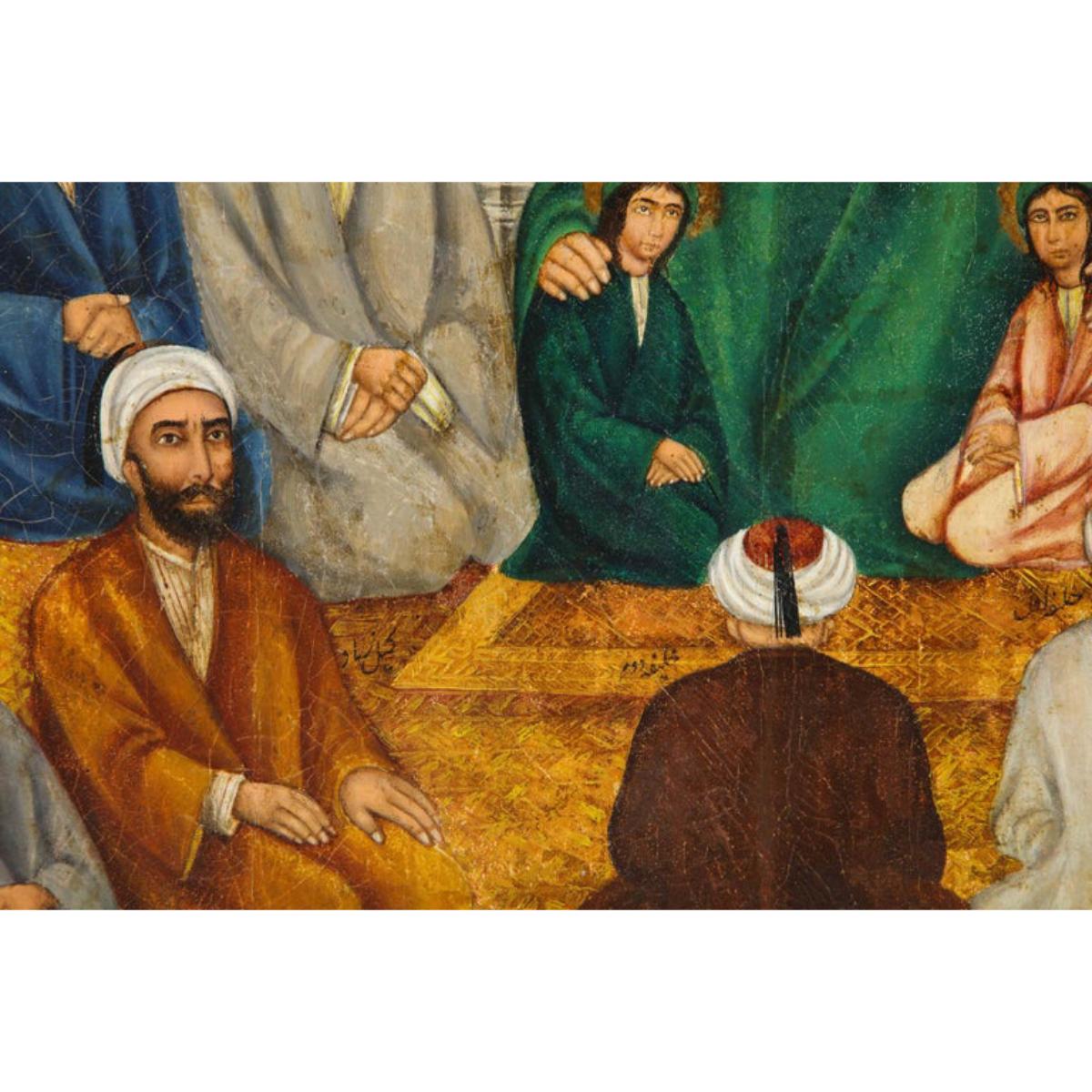 Extremely Fine and Rare Islamic Qajar Portrait Painting of Prophet Mohammad 7