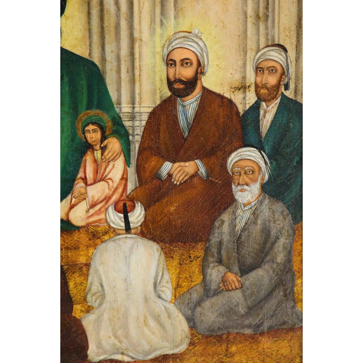 Extremely Fine and Rare Islamic Qajar Portrait Painting of Prophet Mohammad 13