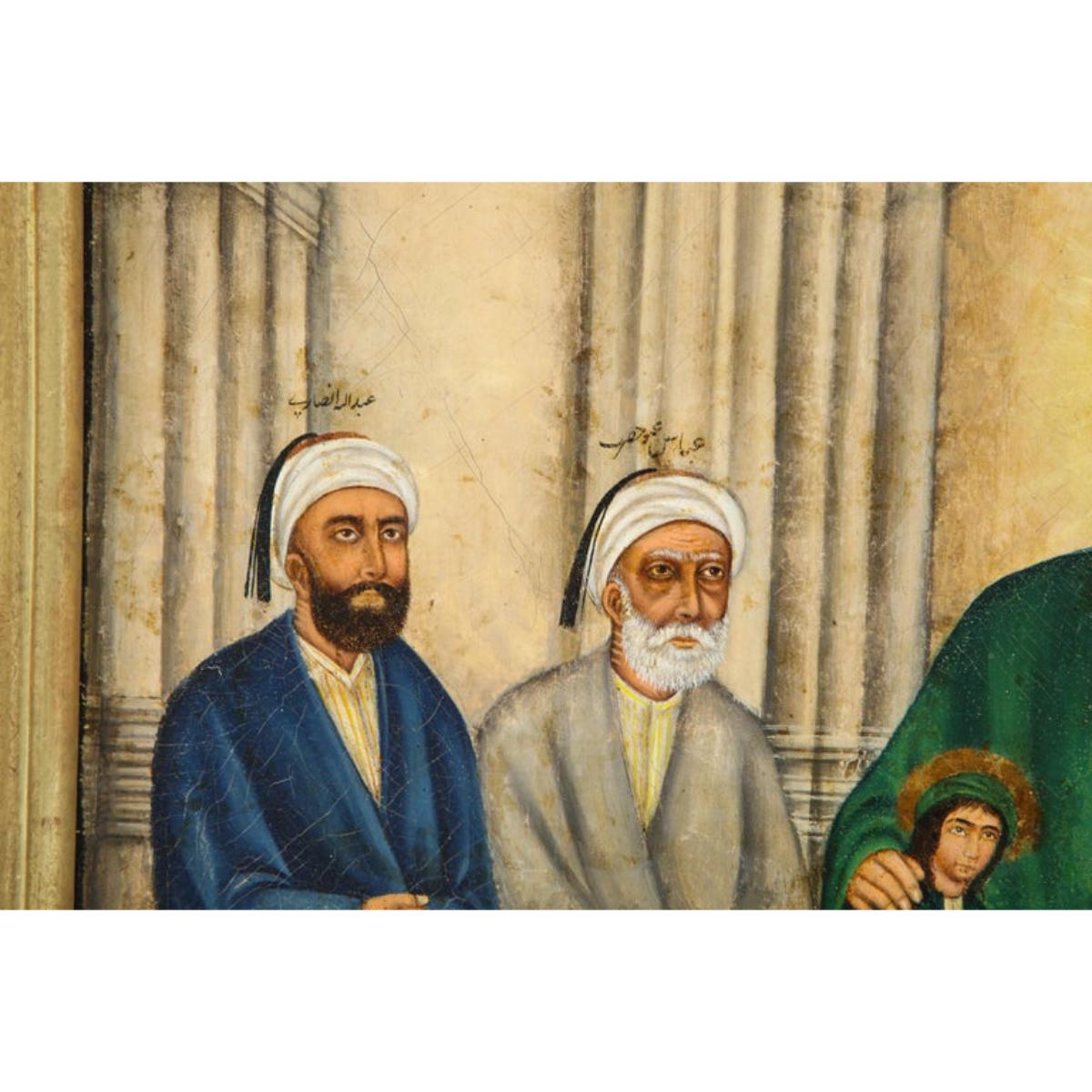 Extremely Fine and Rare Islamic Qajar Portrait Painting of Prophet Mohammad 6