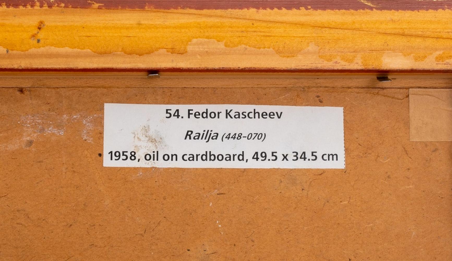 Fedor Kascheev „Railja“, Öl auf Karton, Öl, 1958 im Angebot 1