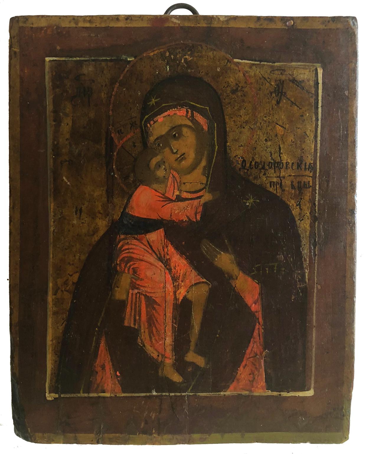Unknown Figurative Painting - Feodorovskaya Icon of the Mother of God Circa 1800