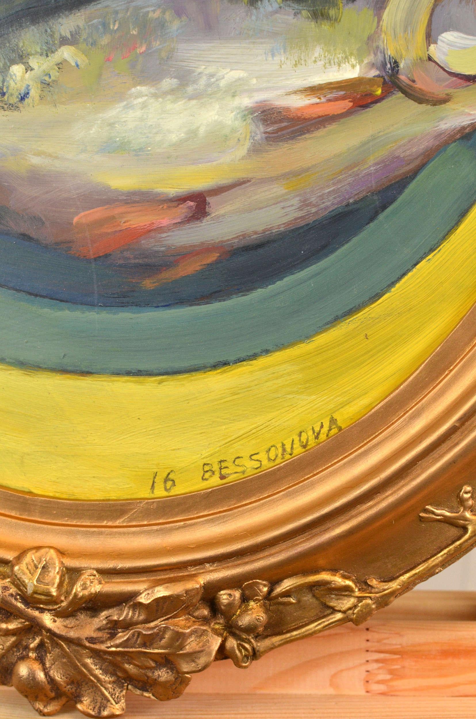 Fisch. 2016. Ölkarton. 40x35 cm (Braun), Still-Life Painting, von Unknown